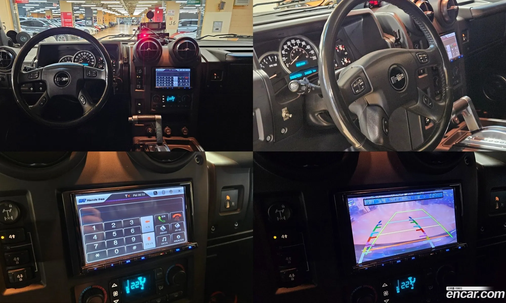 Hummer H2 2005 — 16