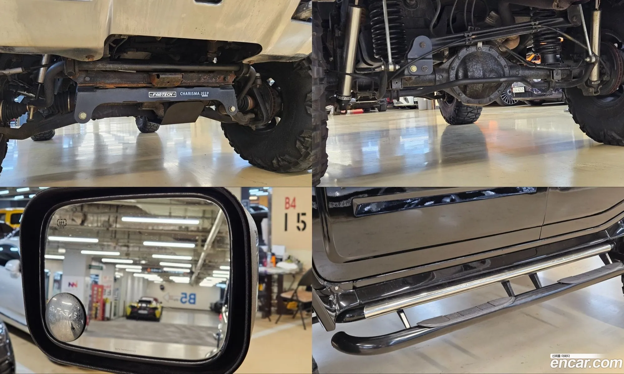 Hummer H2 2005 — 10