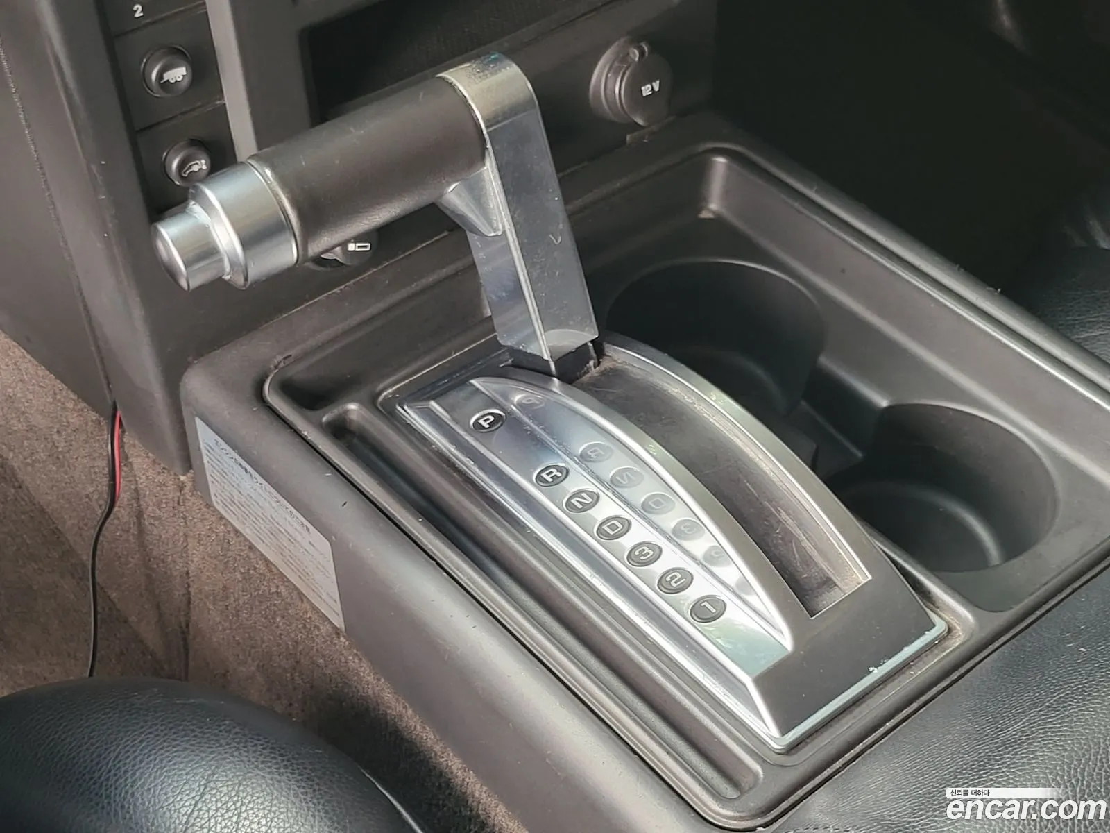 Hummer H2 2005 — 4