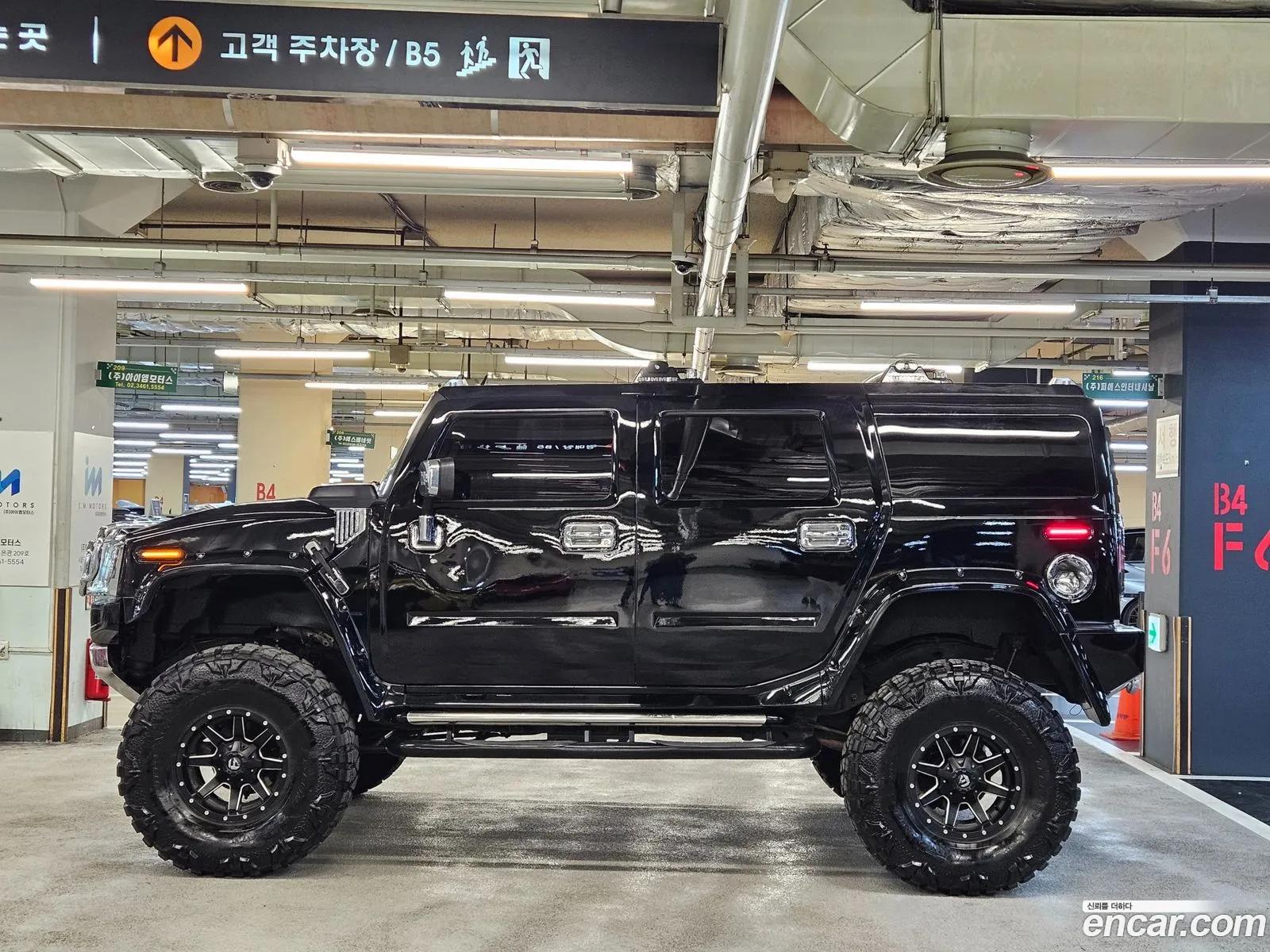 Hummer H2 2005 — 7