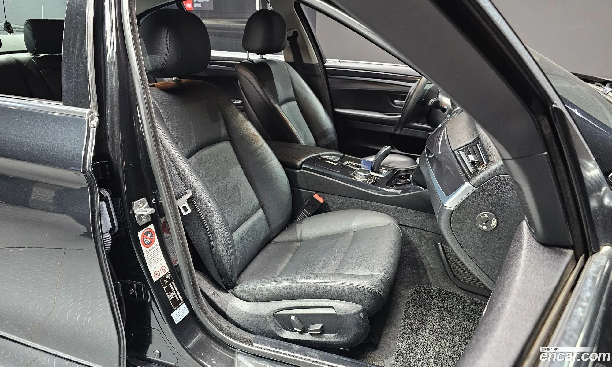 BMW 5 Series 2014 WBA5E5107FG056887 — 4