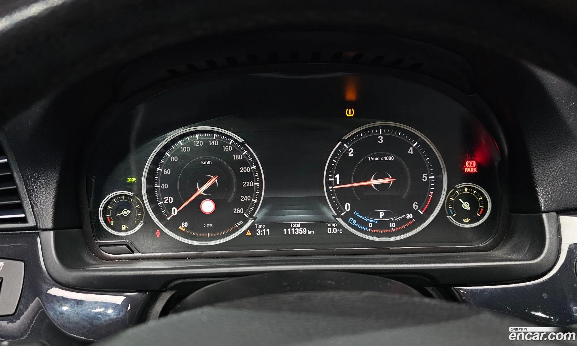 BMW 5 Series 2014 WBA5E5107FG056887 — 9