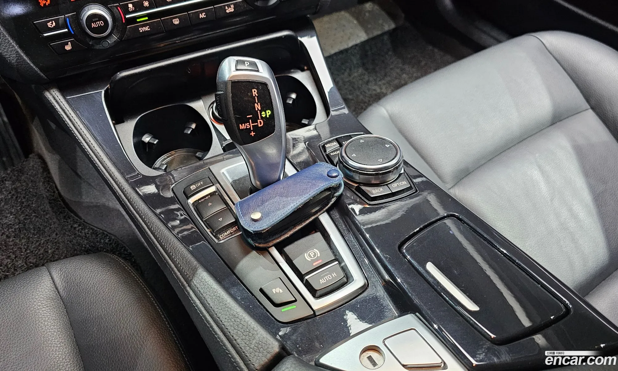 BMW 5 Series 2014 WBA5E5107FG056887 — 11