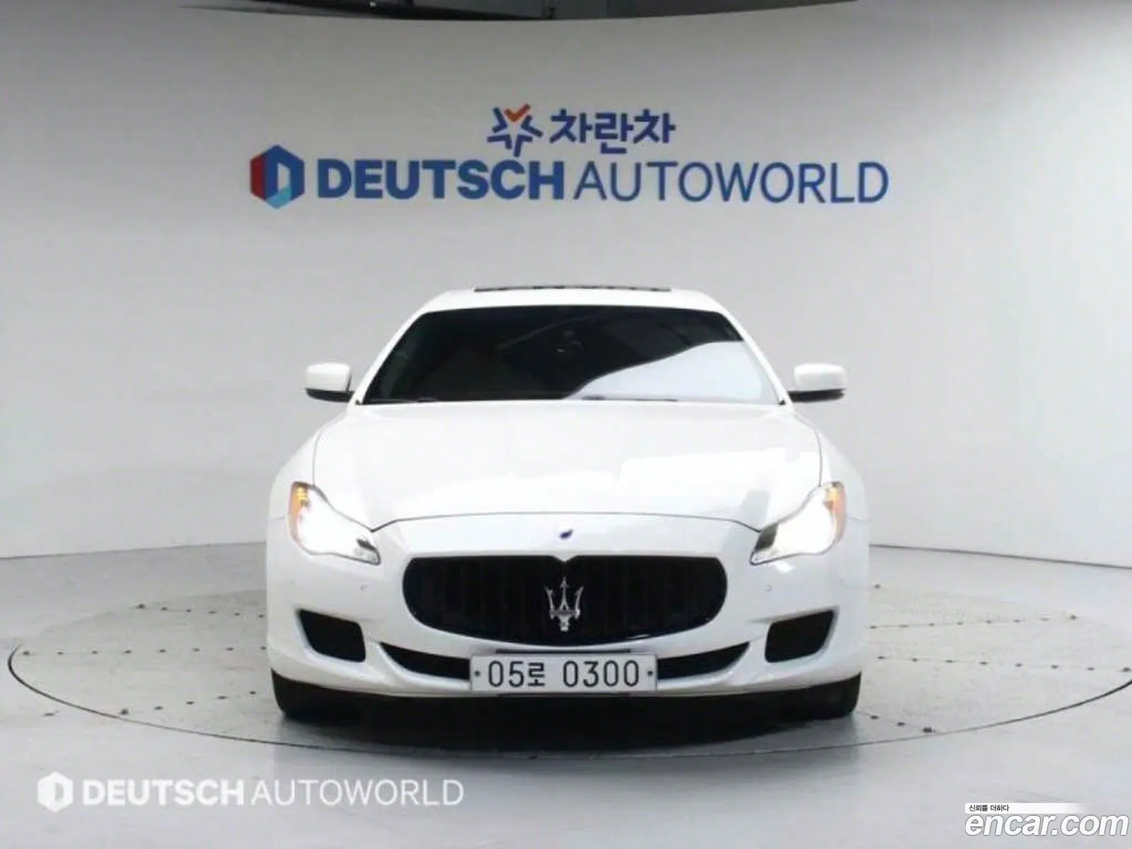 Maserati Quattroporte 2016 — 13