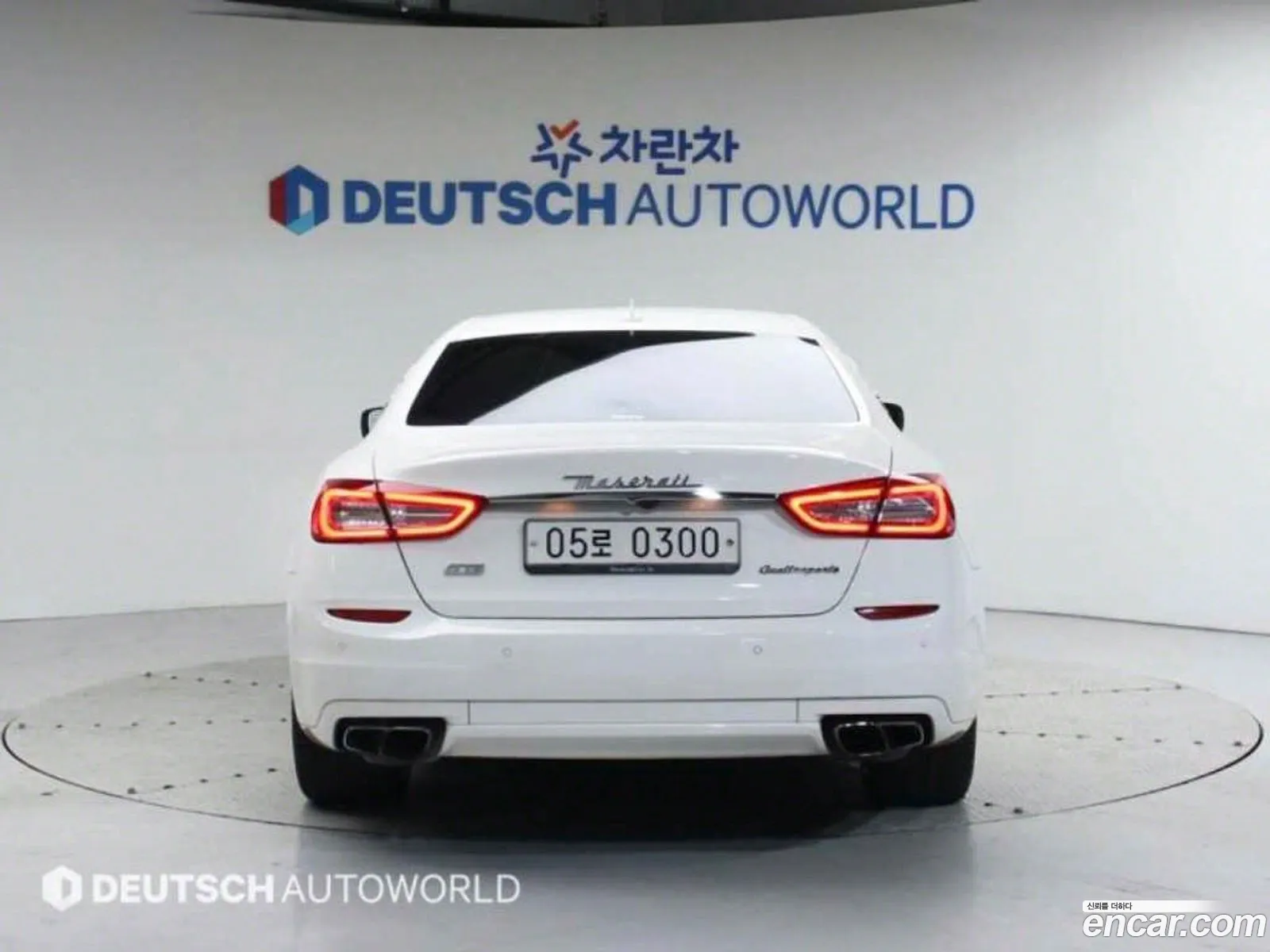 Maserati Quattroporte 2016 — 12