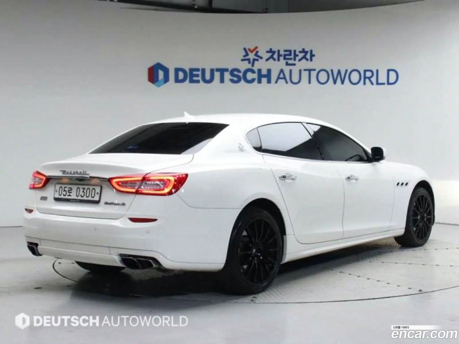 Maserati Quattroporte 2016 — 7