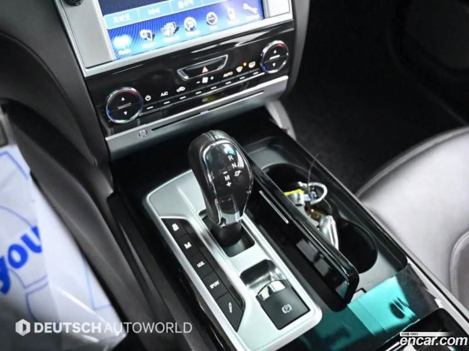 Maserati Quattroporte 2016 — 4
