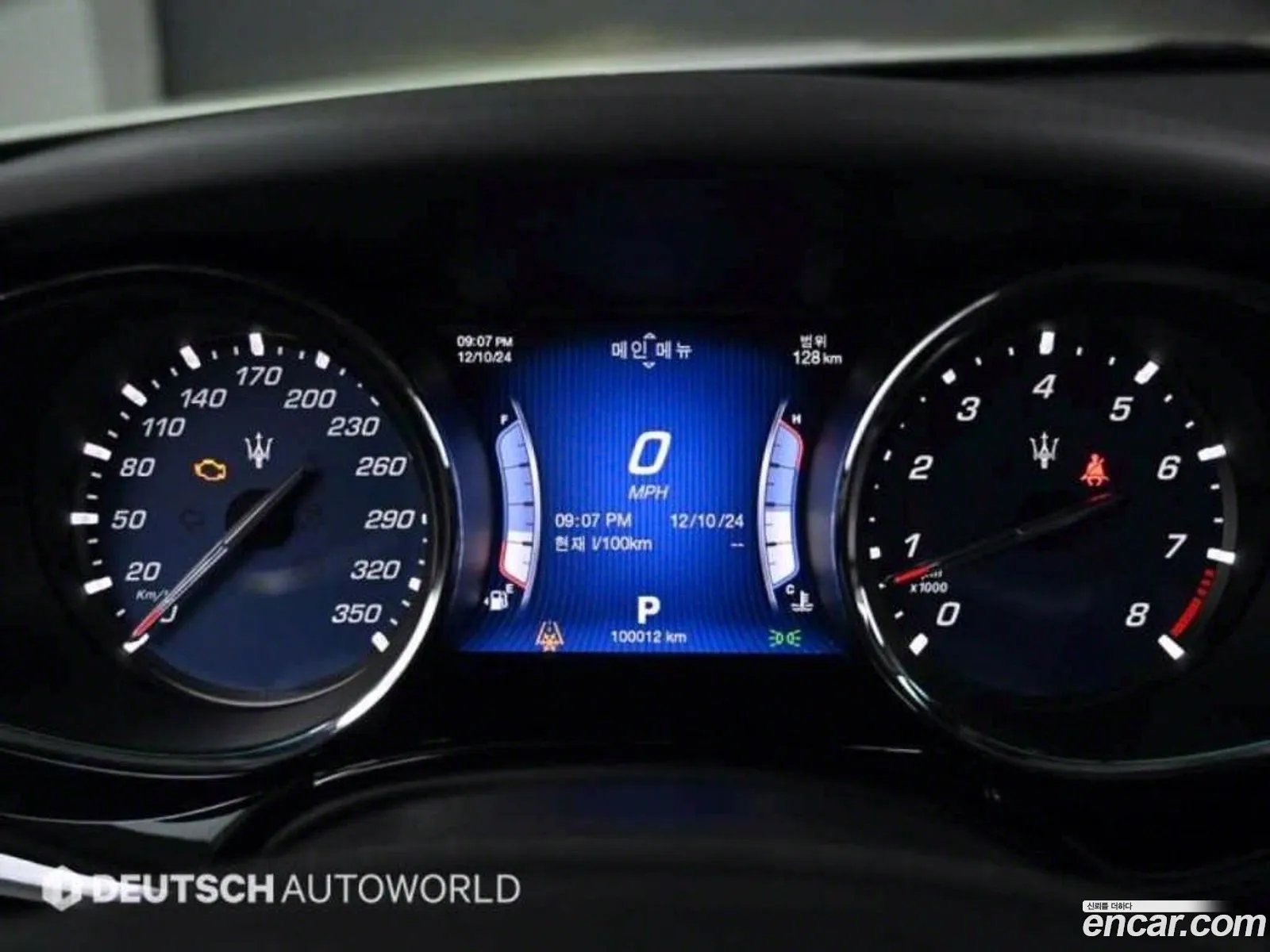 Maserati Quattroporte 2016 — 20