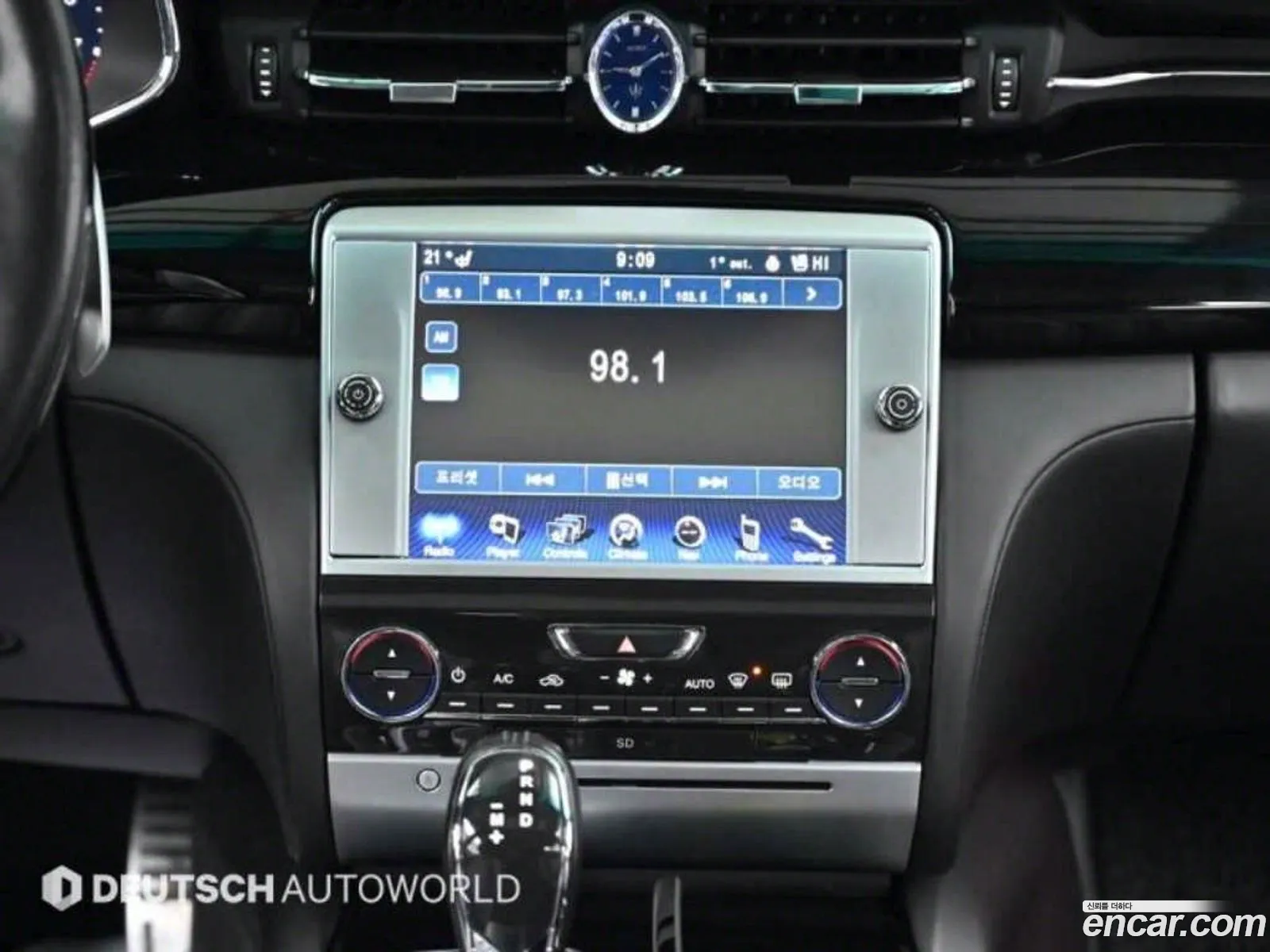 Maserati Quattroporte 2016 — 3