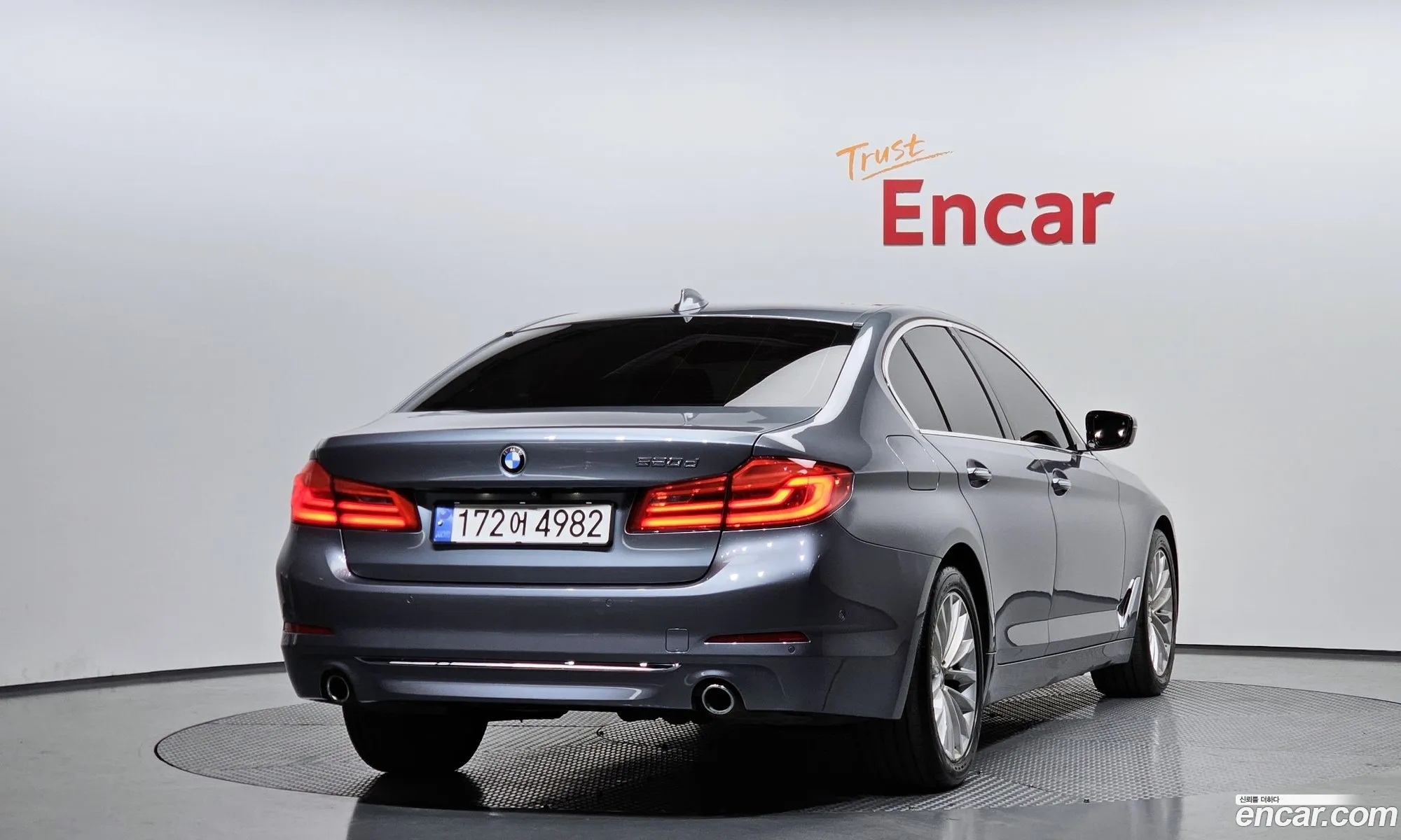 BMW 5 Series 2018 WBAJC3106JWB80269 — 10
