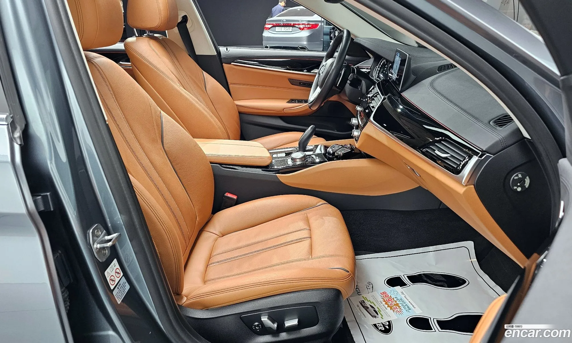 BMW 5 Series 2018 WBAJC3106JWB80269 — 20