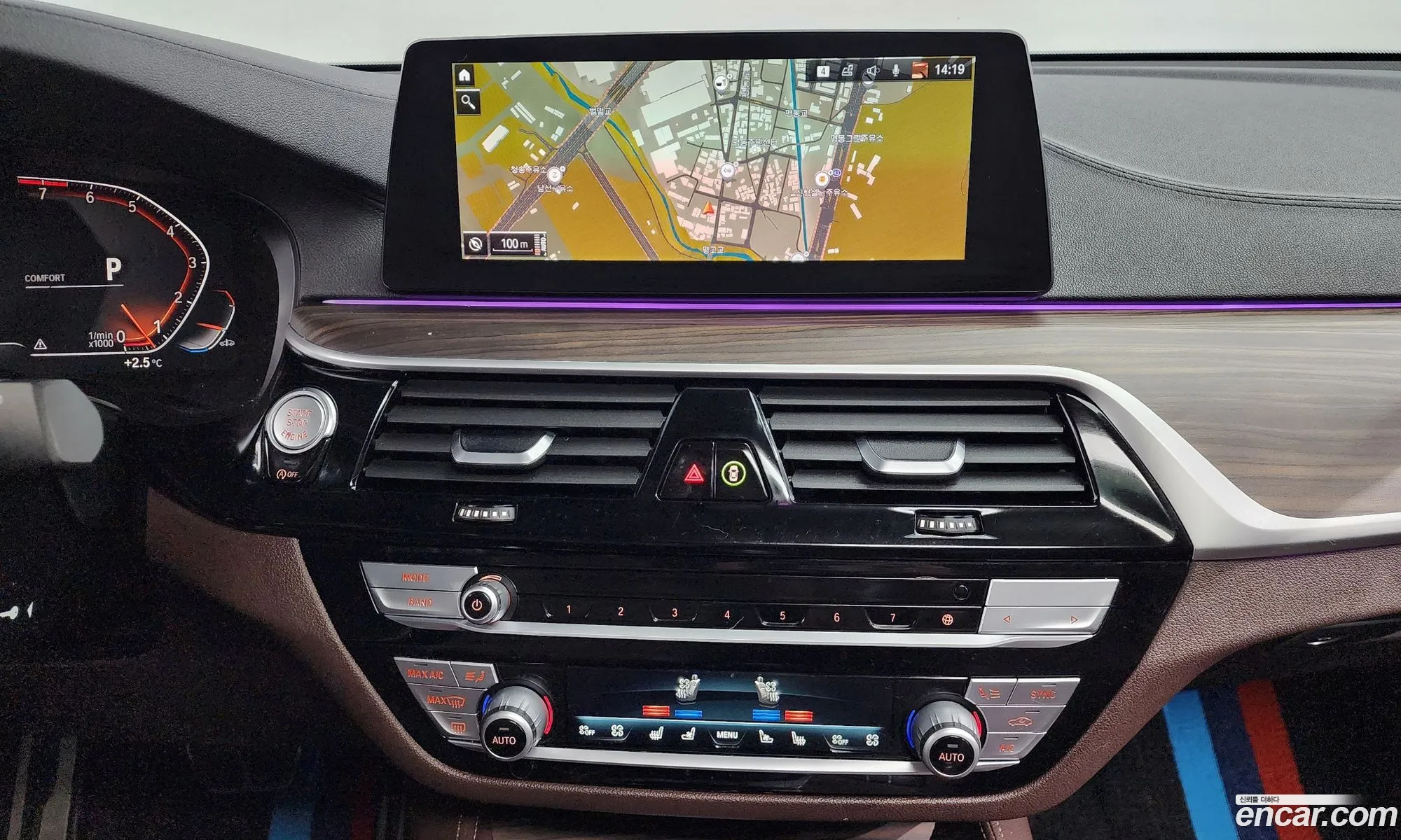 BMW 6 Series GT 2019 — 6