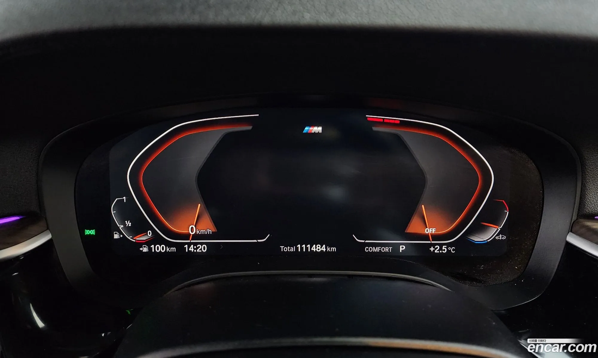 BMW 6 Series GT 2019 — 2