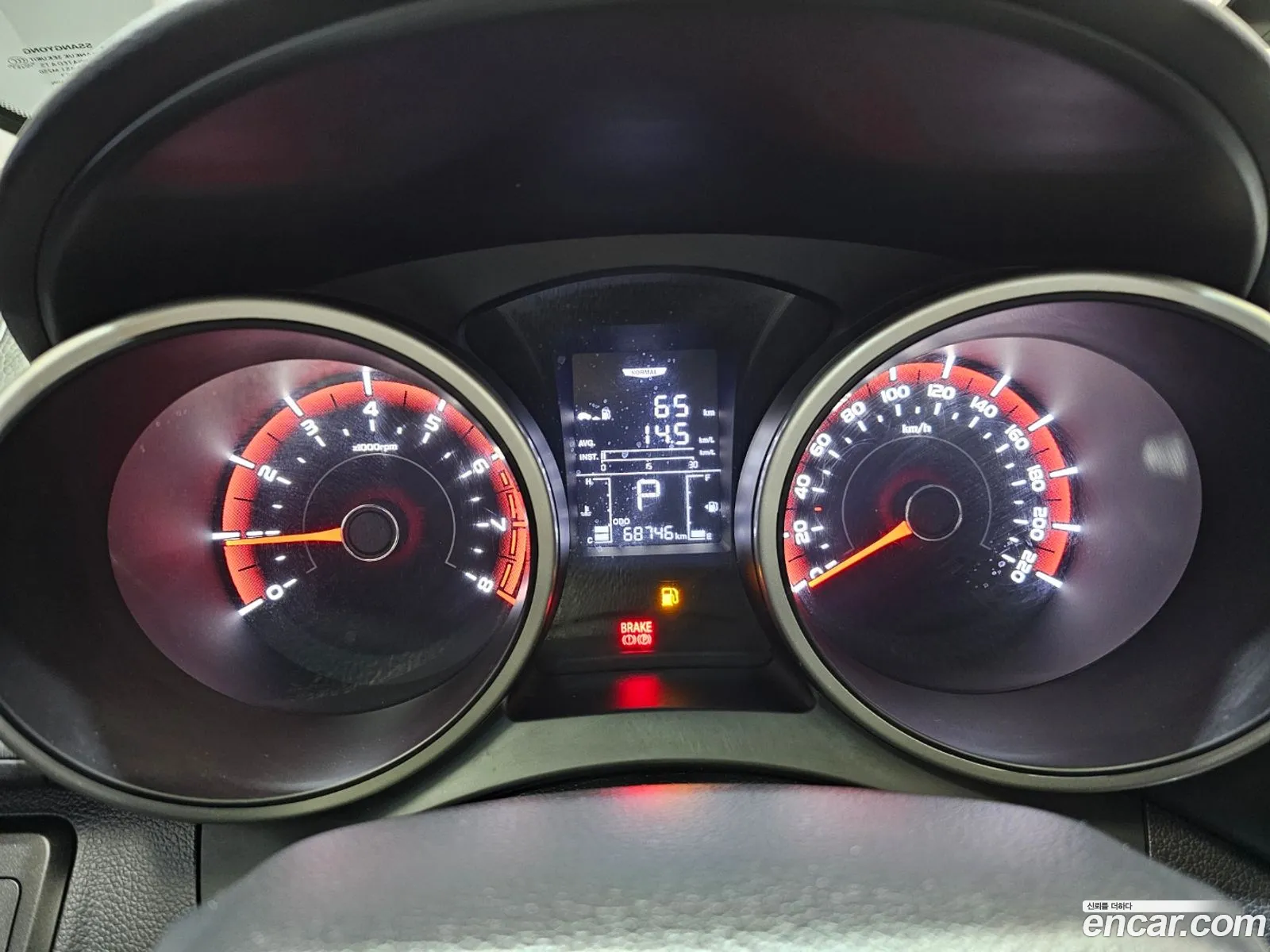 KG Mobility (SsangYong) Tivoli Armour 2017 — 18