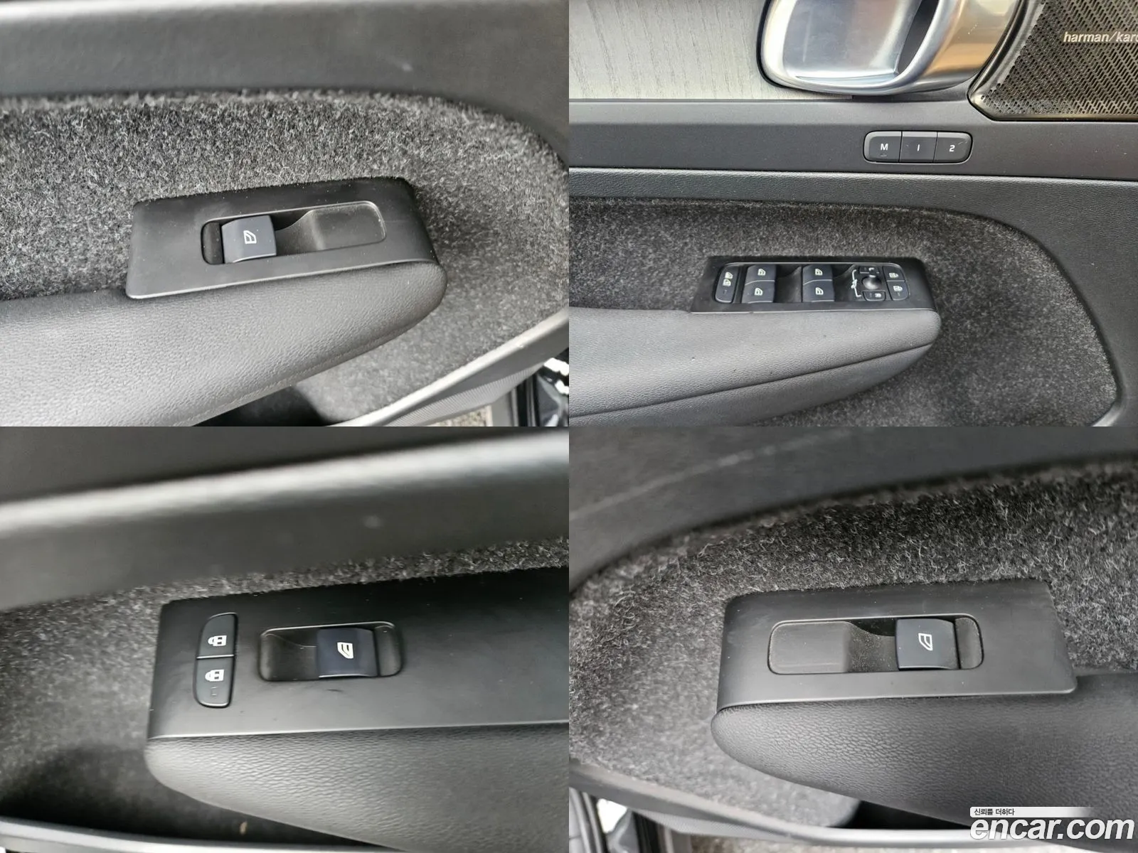 Volvo XC40 2021 — 12