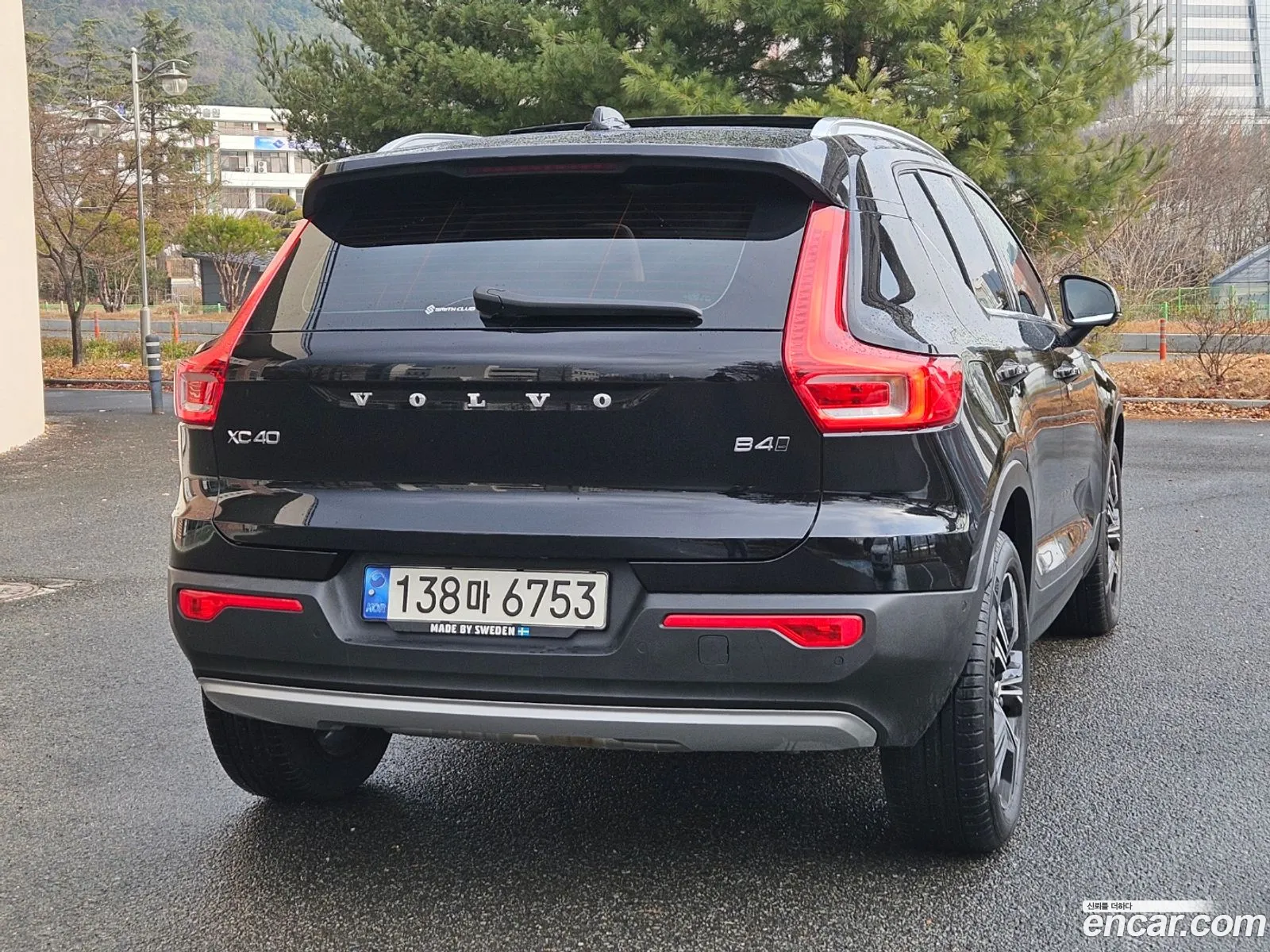 Volvo XC40 2021 — 8