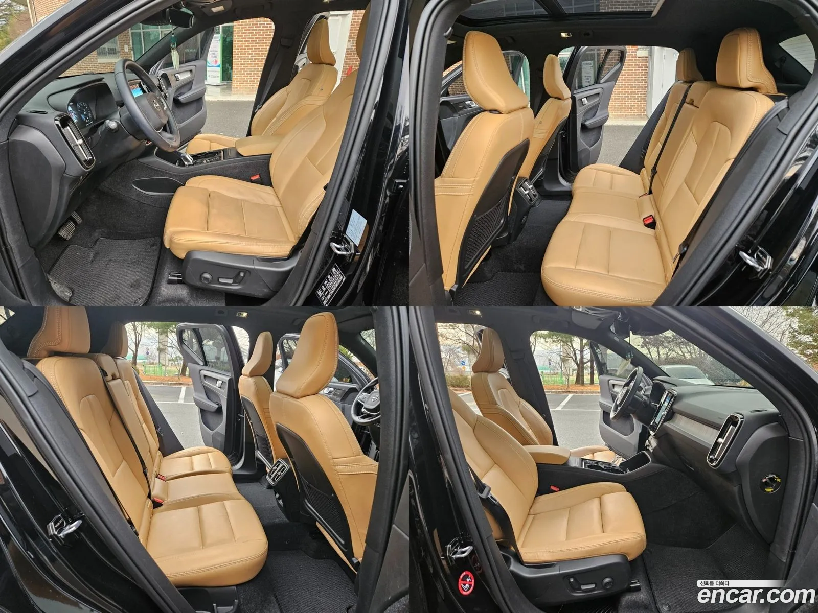 Volvo XC40 2021 — 15
