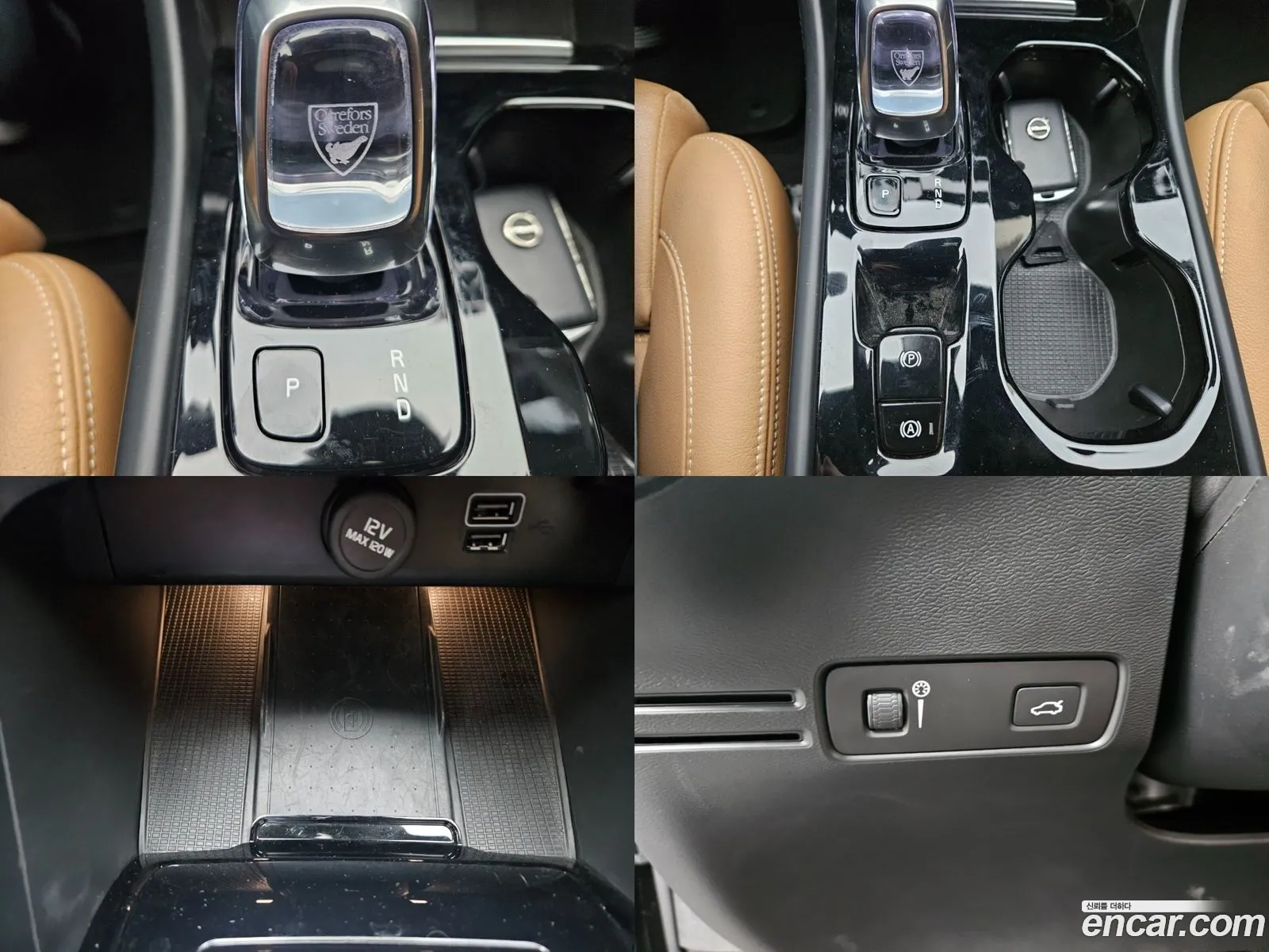 Volvo XC40 2021 — 5