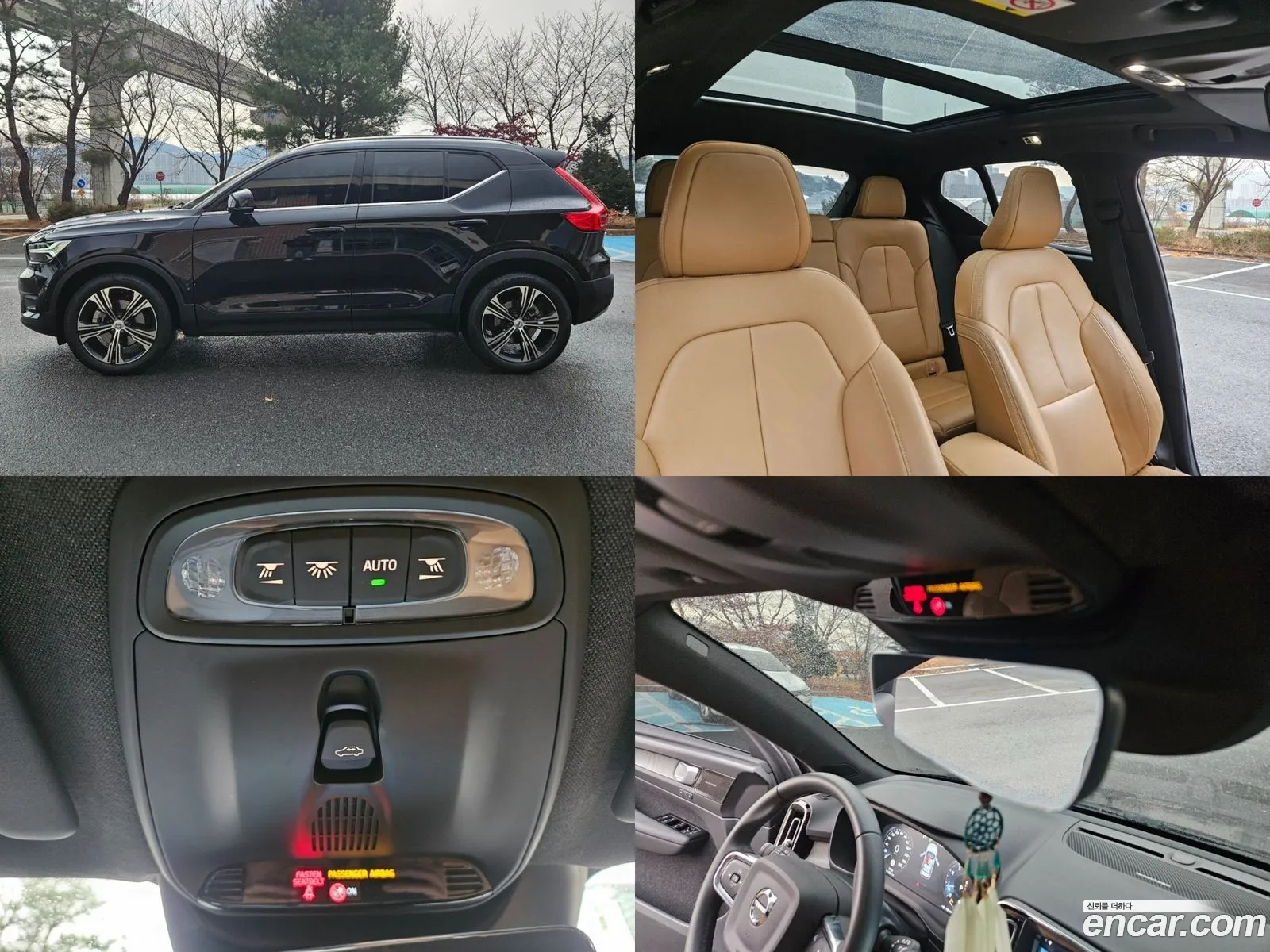 Volvo XC40 2021 — 14