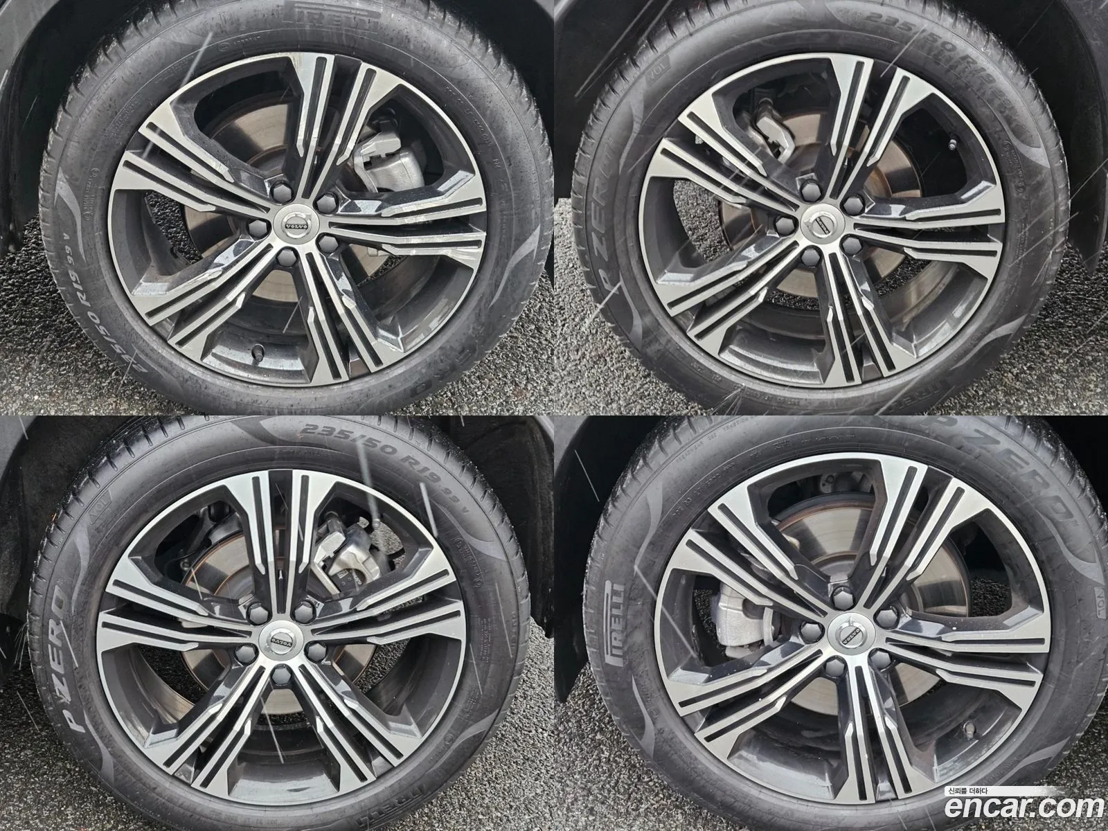 Volvo XC40 2021 — 9