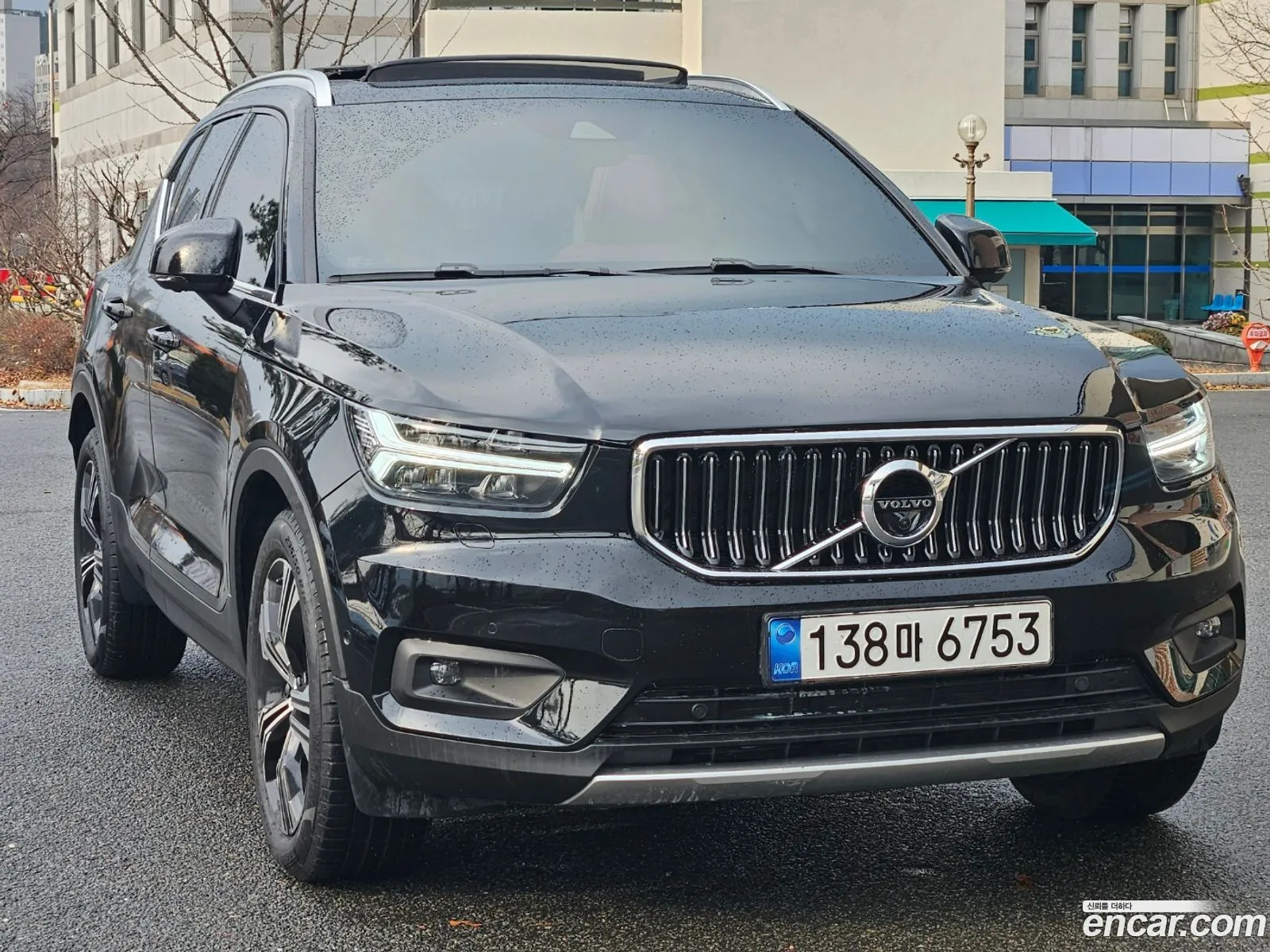 Volvo XC40 2021 — 7