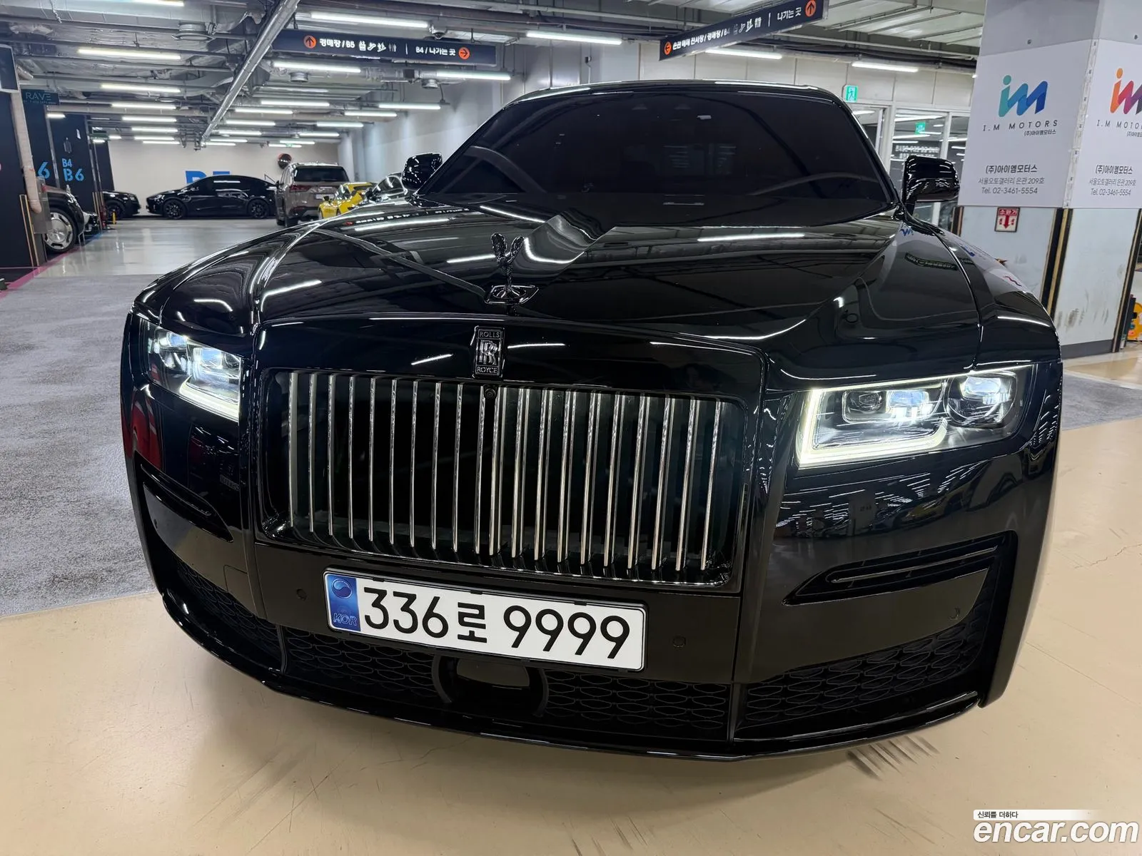 Rolls-Royce Ghost 2021 — 18