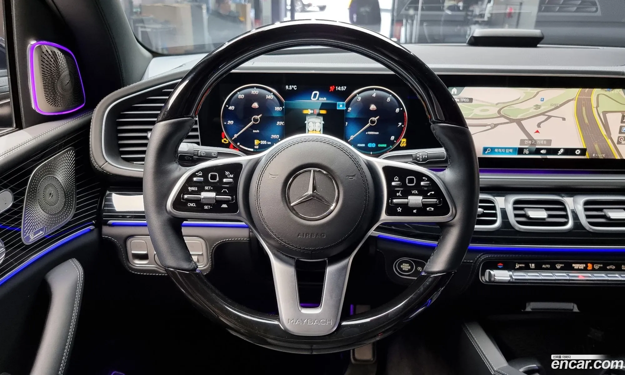 Mercedes-Benz GLS-Class X167 2023 — 8