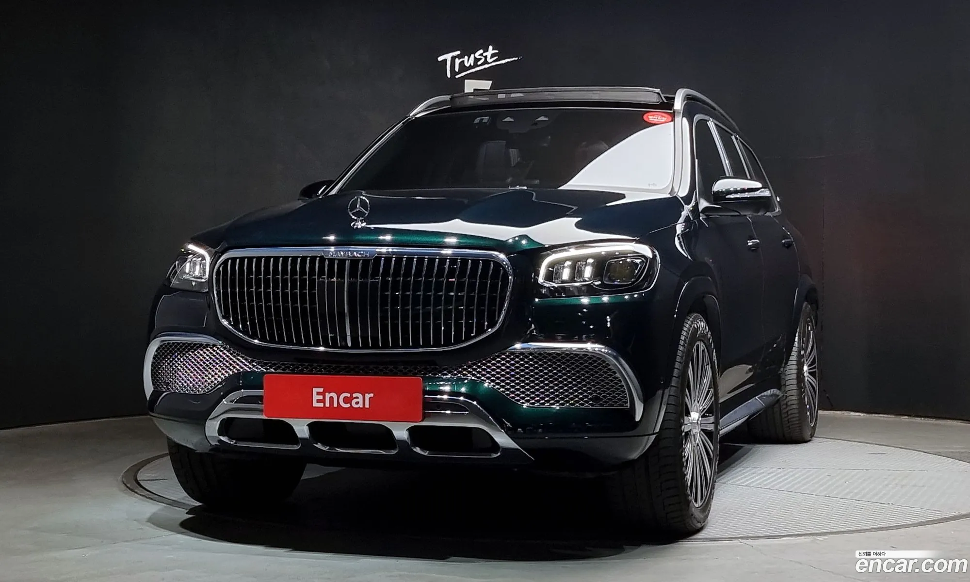 Mercedes-Benz GLS-Class X167 2023 — 10
