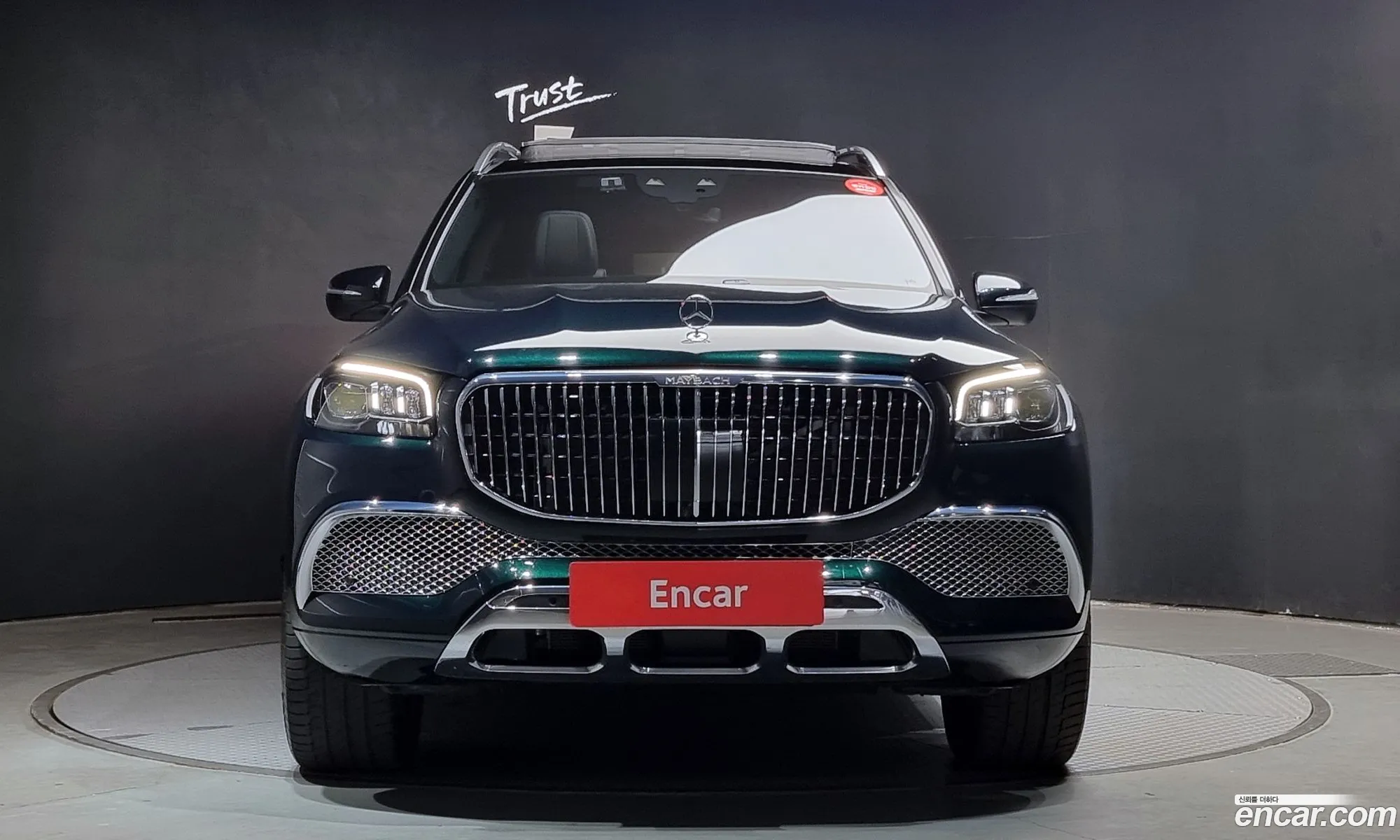 Mercedes-Benz GLS-Class X167 2023 — 11