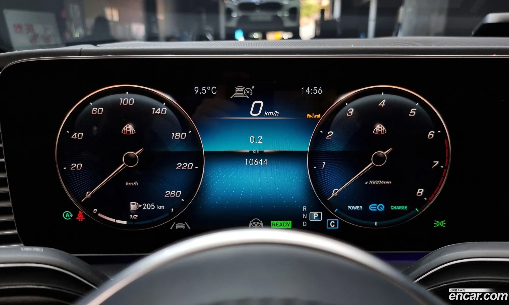 Mercedes-Benz GLS-Class X167 2023 — 13