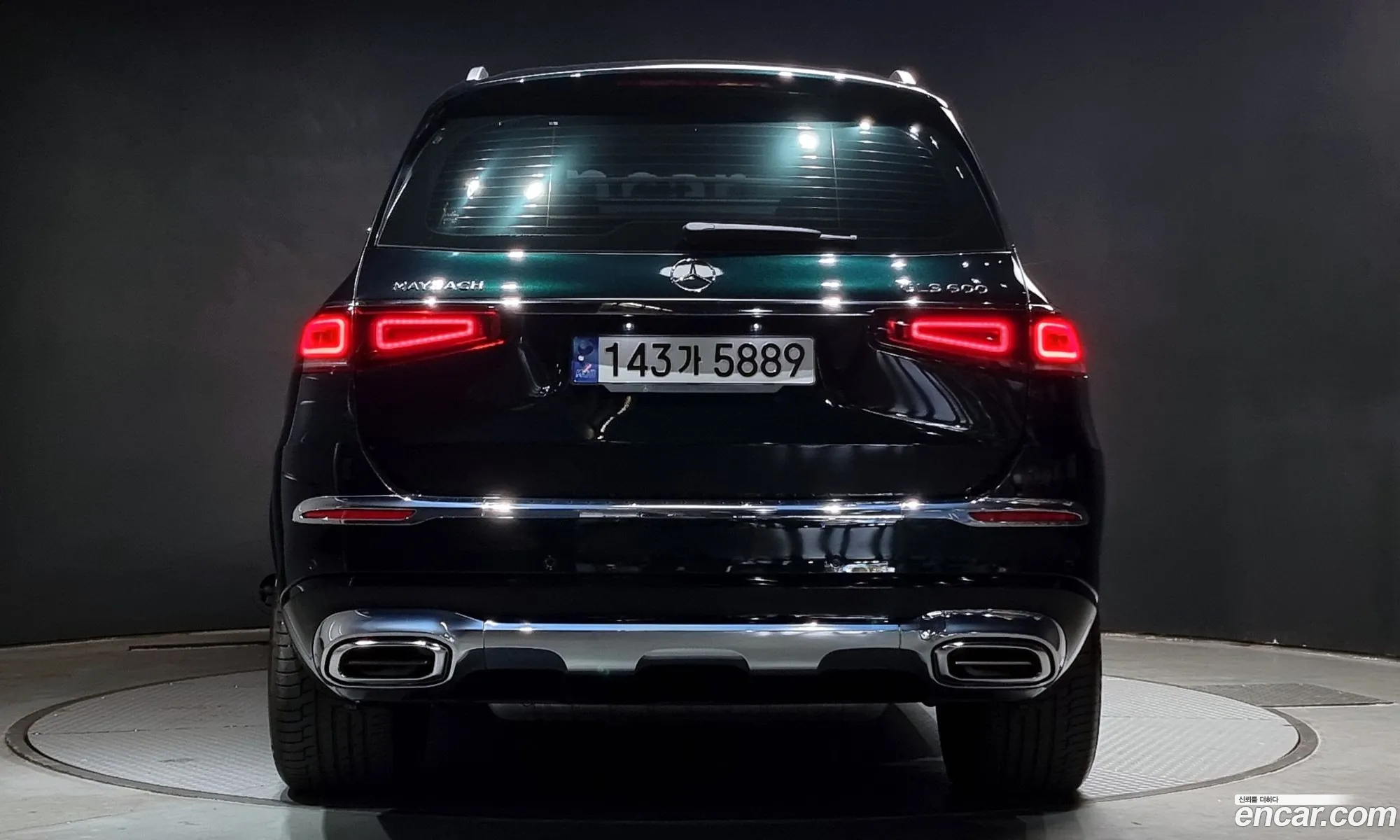 Mercedes-Benz GLS-Class X167 2023 — 17