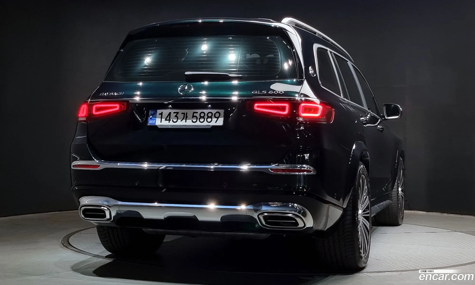 Mercedes-Benz GLS-Class X167 2023 — 12