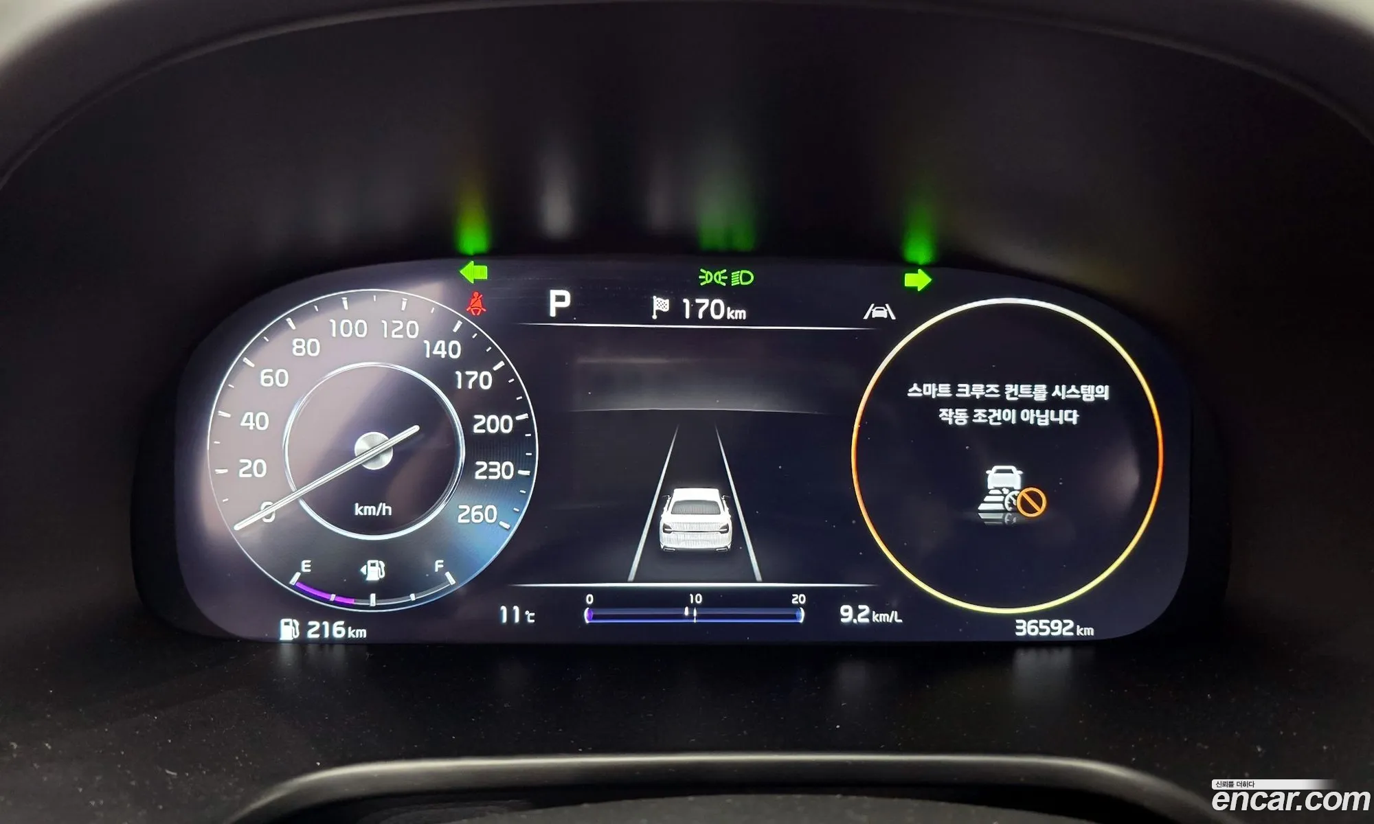 Kia K9 2021 — 2