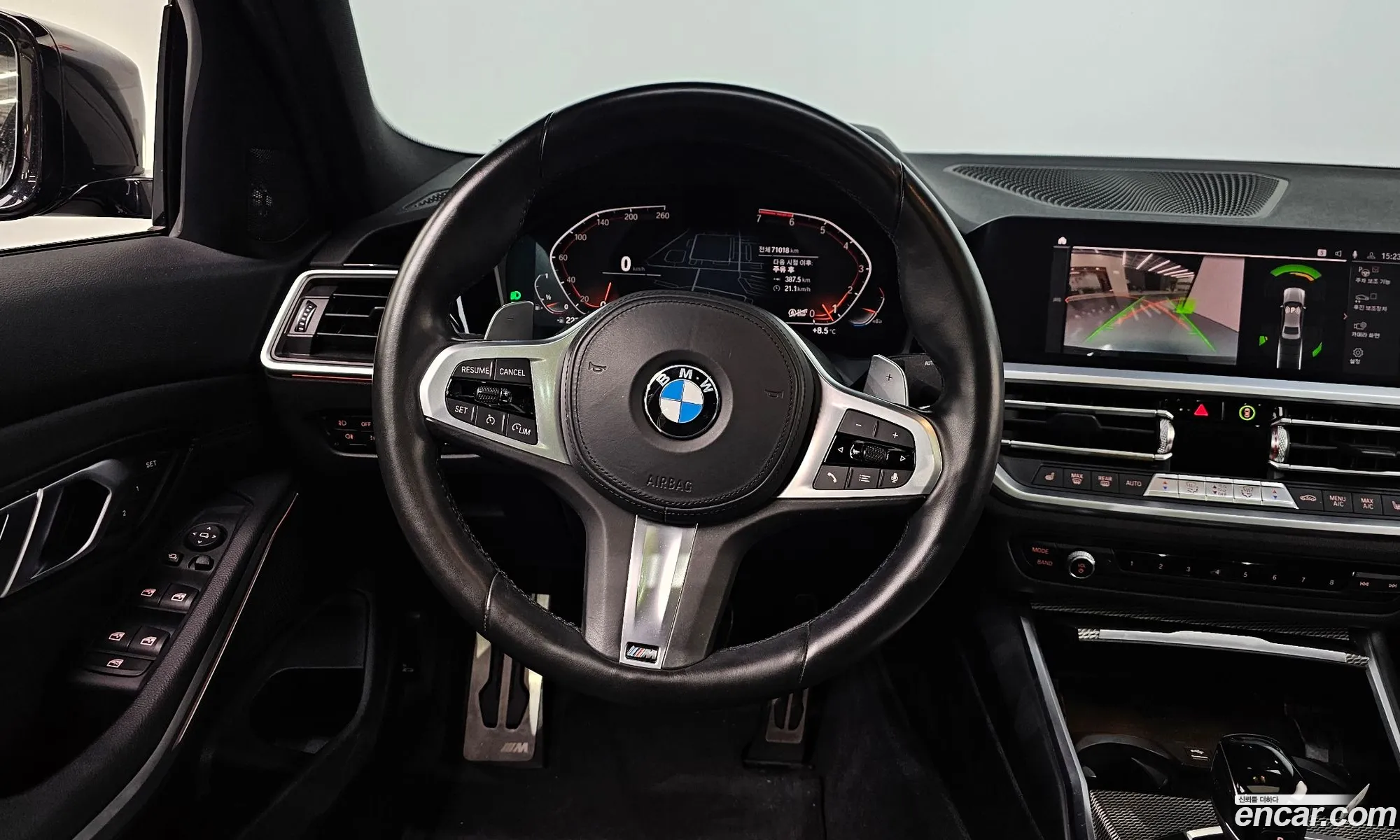 BMW 3 Series 2020 WBA5X5104MFK07200 — 2