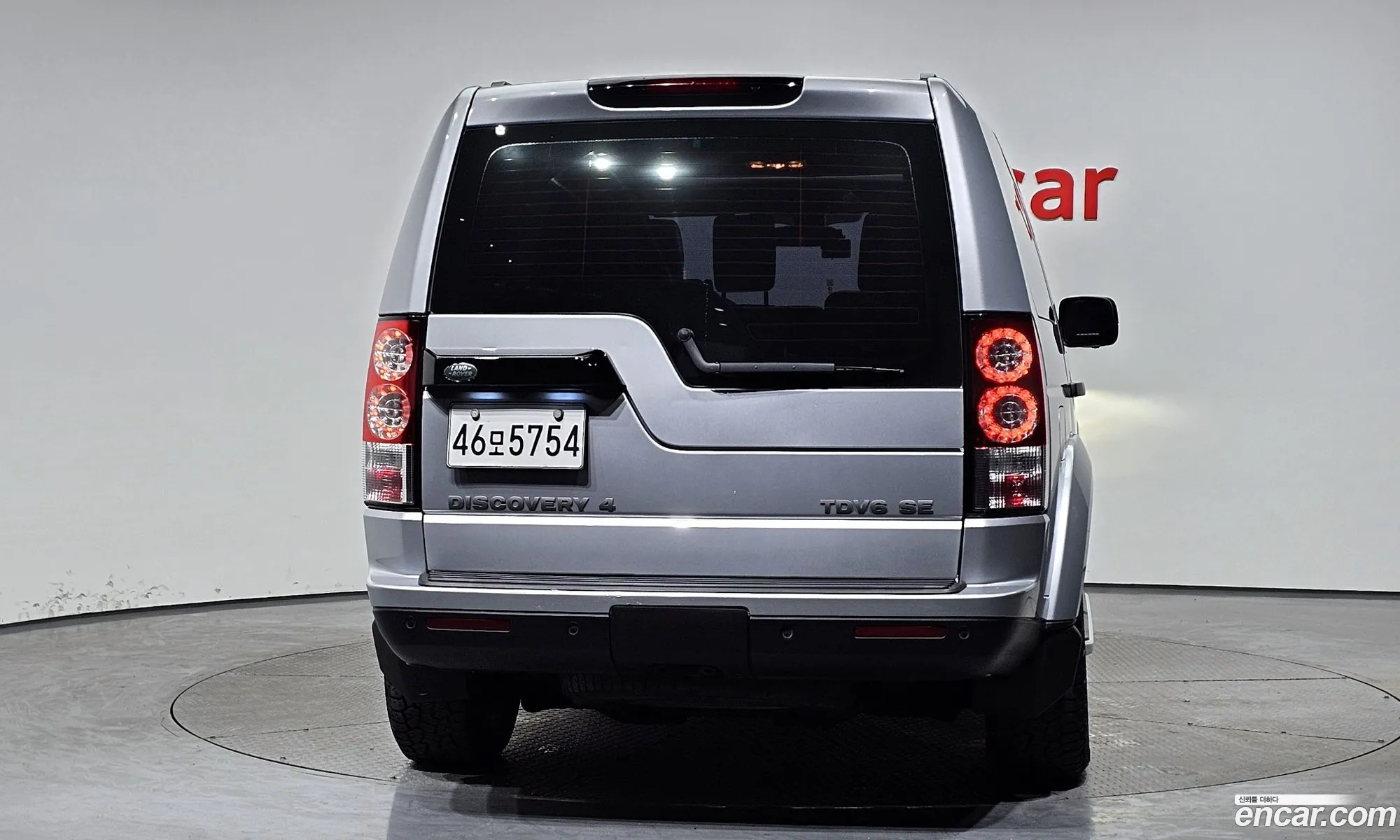 Land Rover Discovery 4 2010 SALLAAA1000000000 — 20