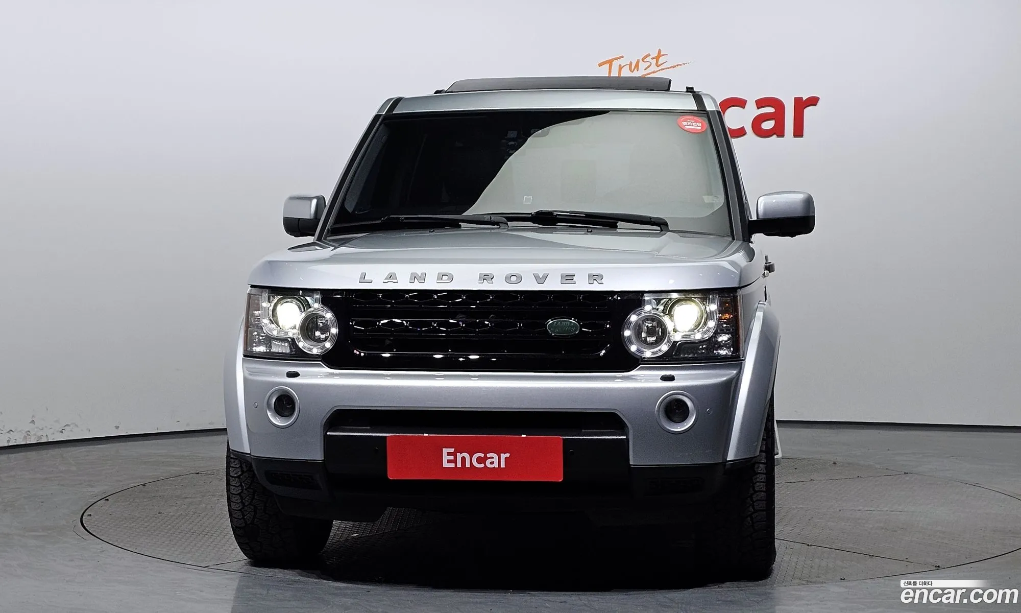 Land Rover Discovery 4 2010 SALLAAA1000000000 — 7