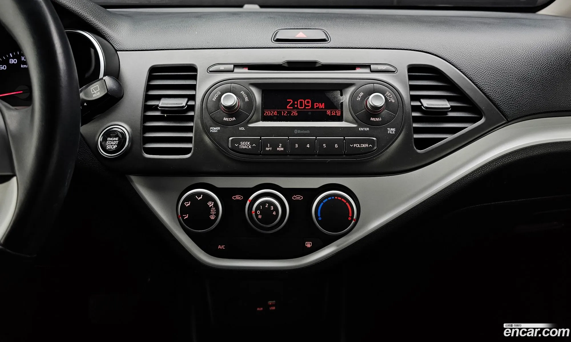Kia Morning 2016 — 7