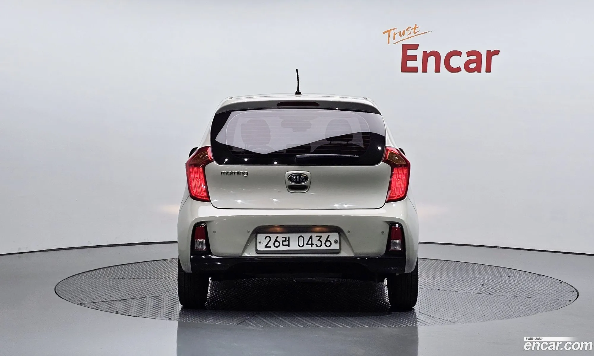 Kia Morning 2016 — 5
