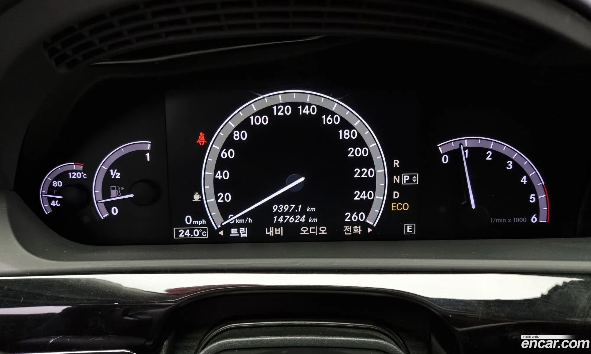 Mercedes-Benz S-Class W221 2012 — 9