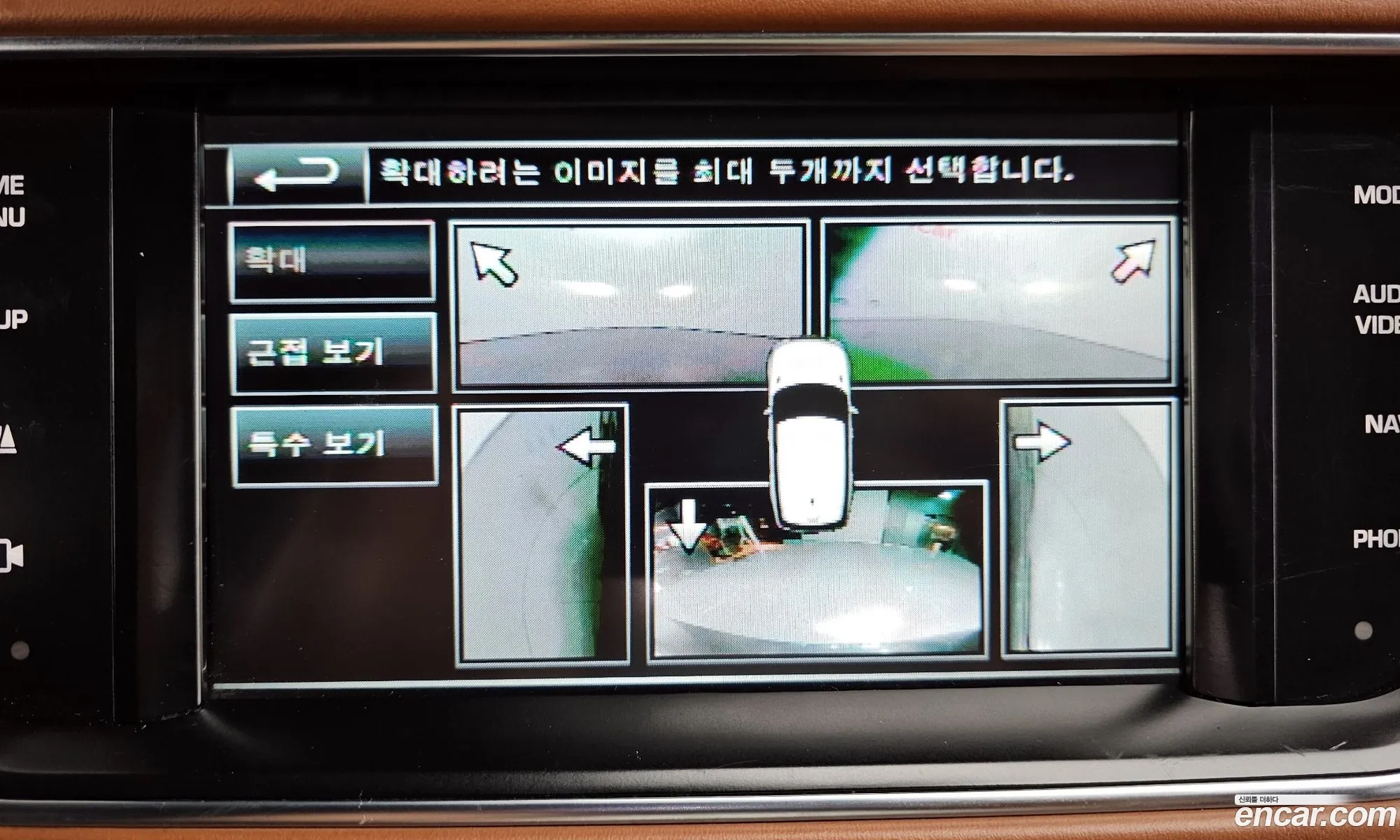 Land Rover Range Rover Sport 2015 — 4
