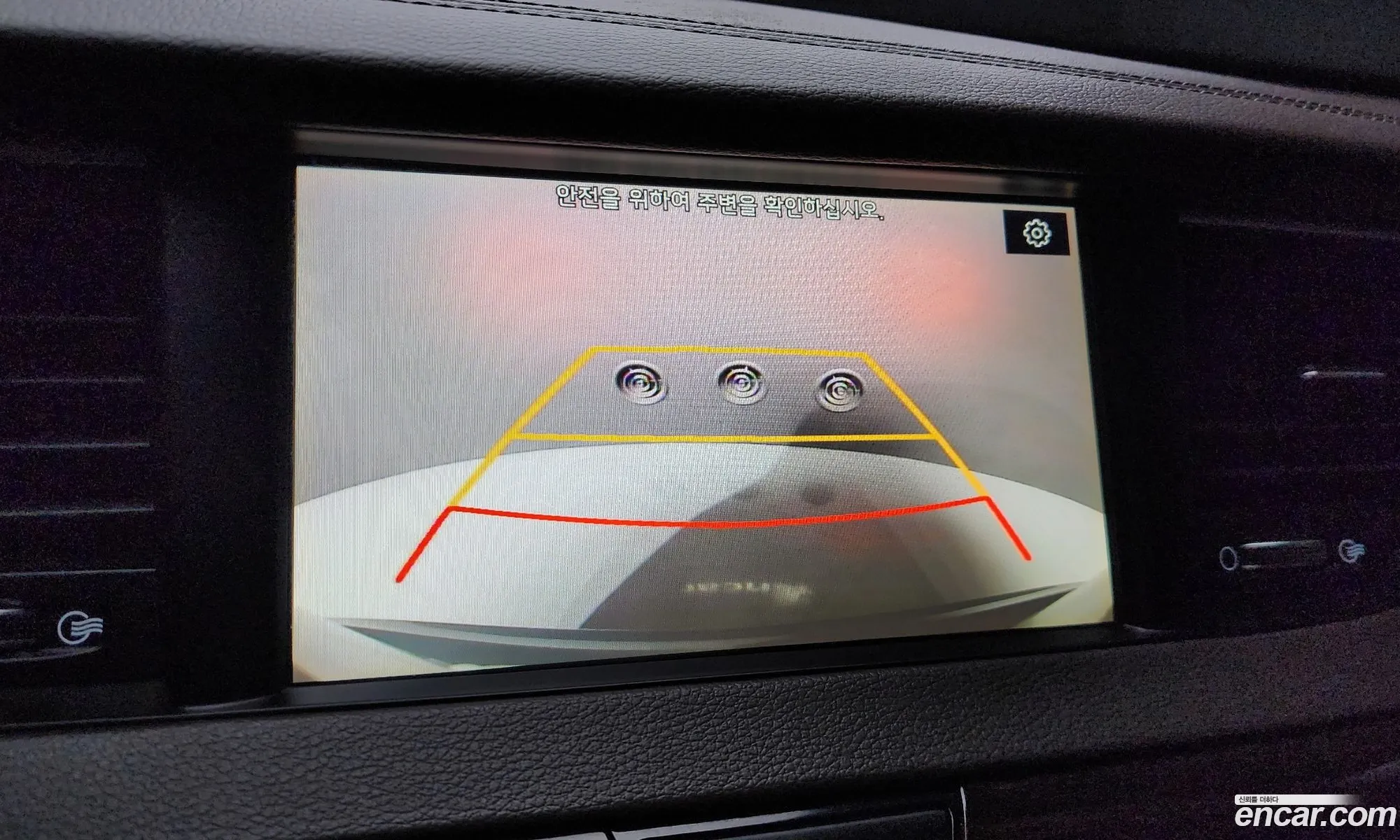 Kia K7 2019 — 17