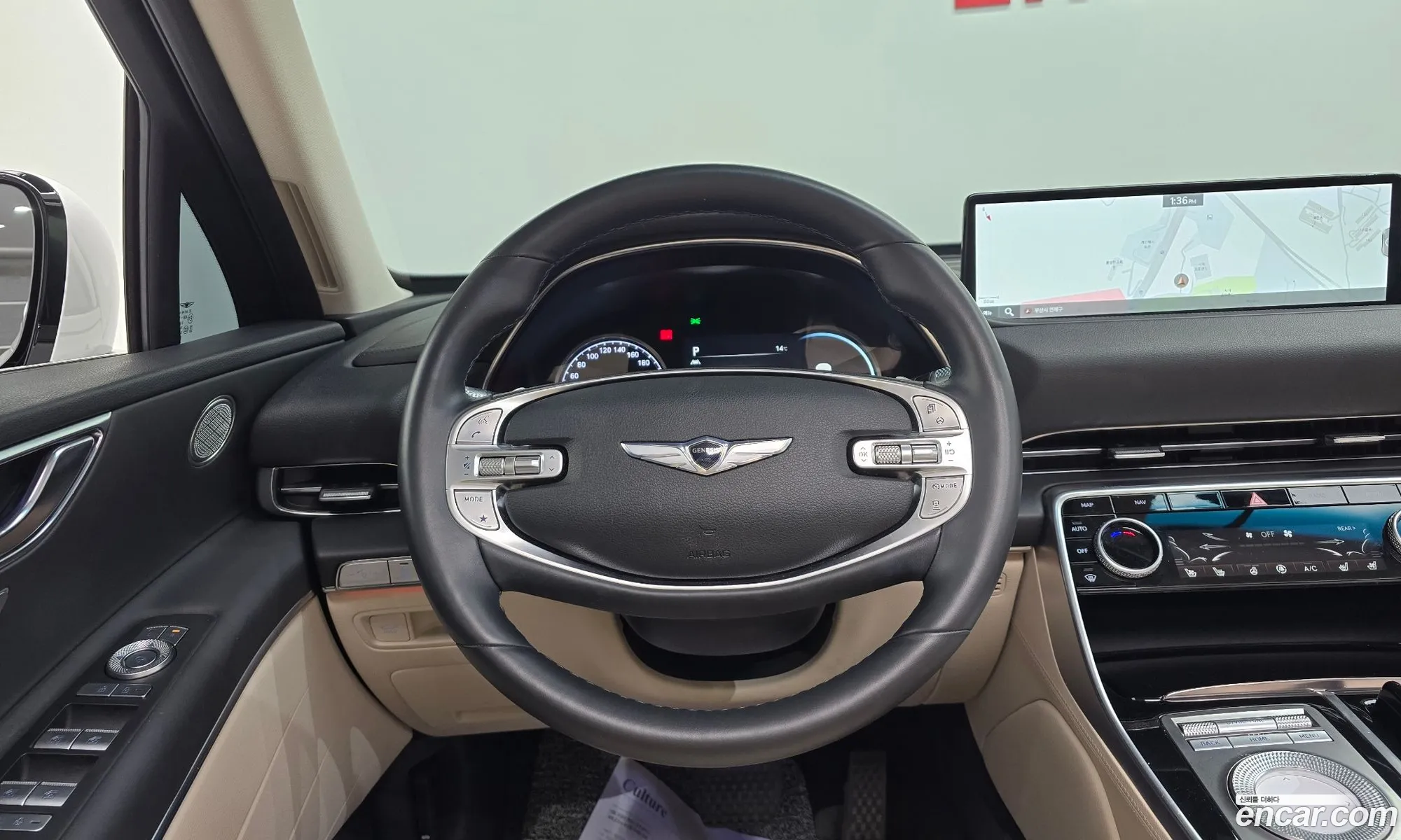 Genesis GV80 2020 — 8