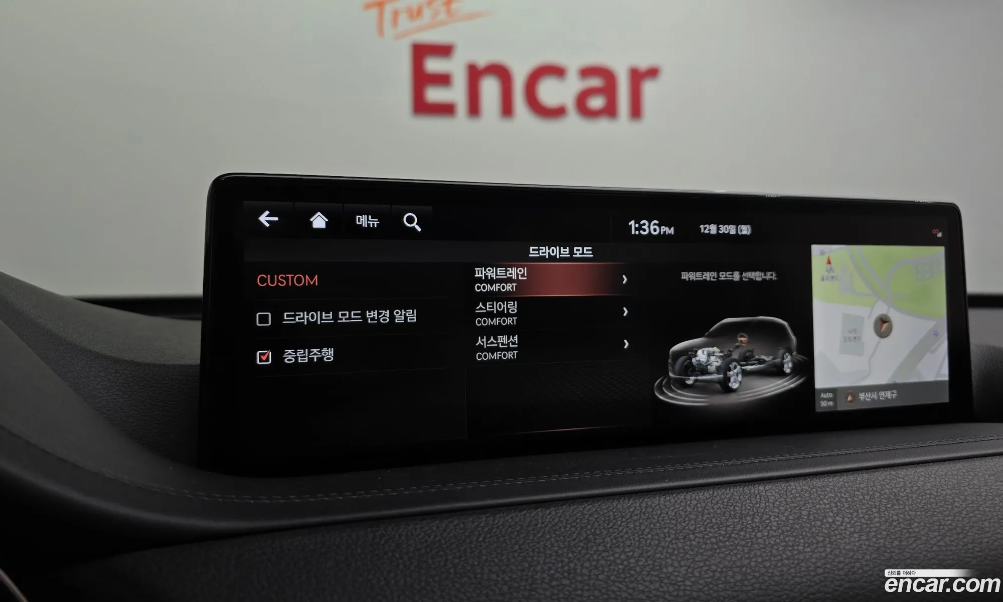 Genesis GV80 2020 — 19