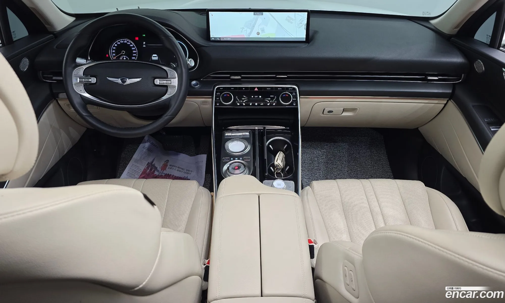 Genesis GV80 2020 — 11