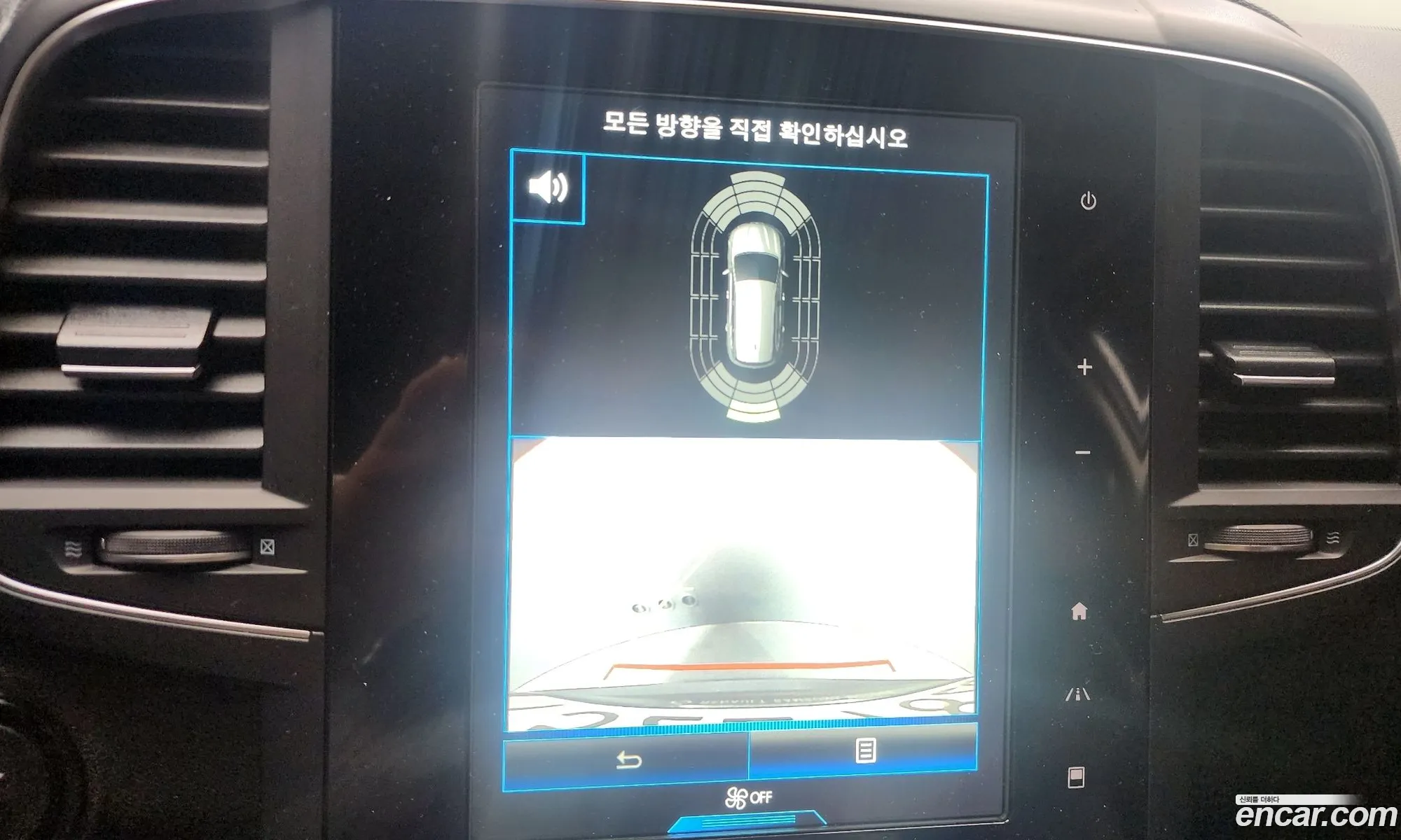 Renault Korea (Samsung) QM6 2019 — 17
