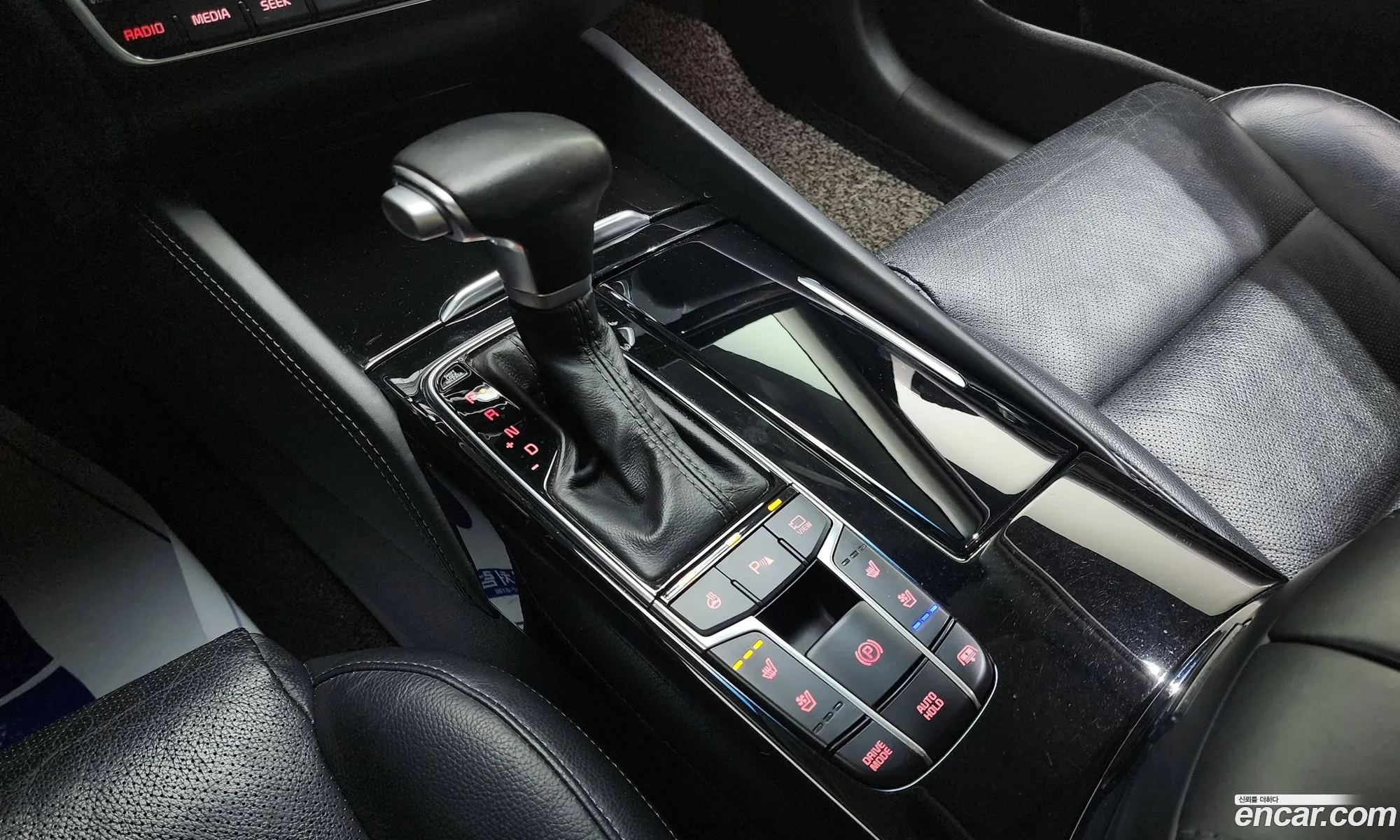 Kia K7 2017 — 12
