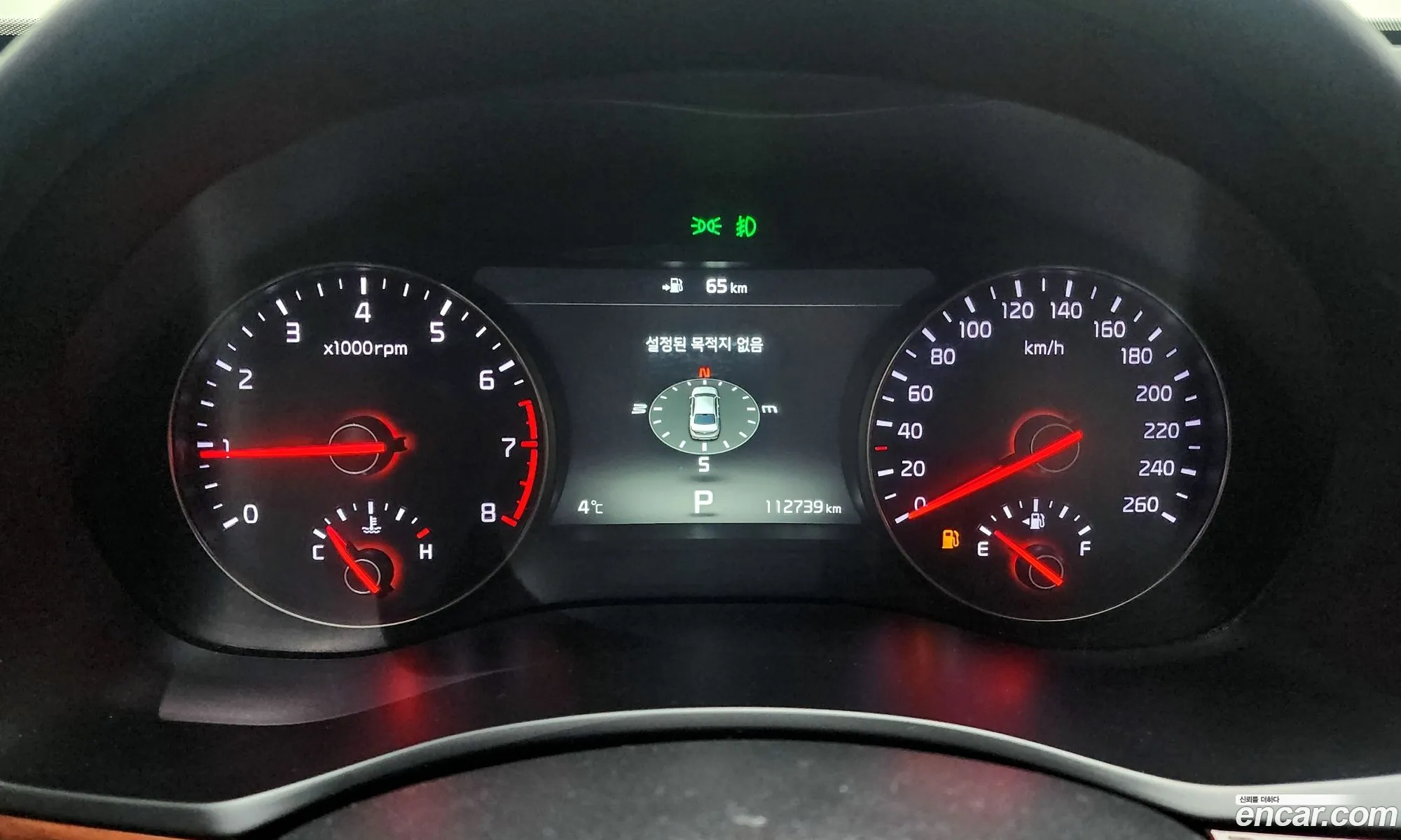 Kia K7 2017 — 3