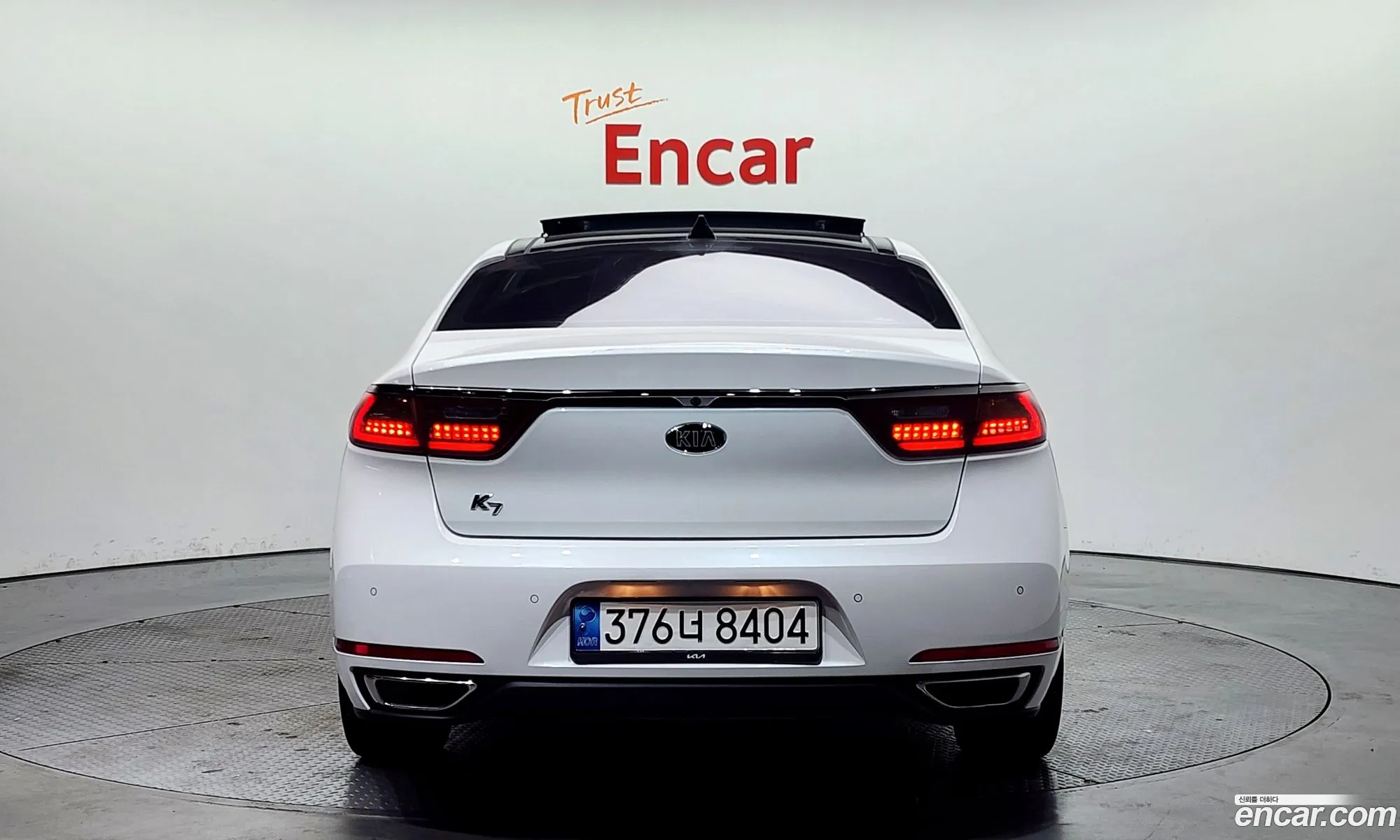 Kia K7 2017 — 10