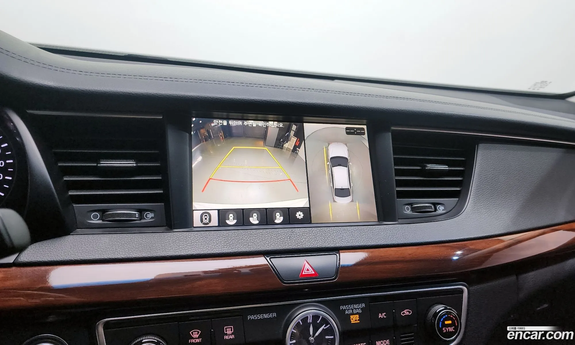 Kia K7 2017 — 4