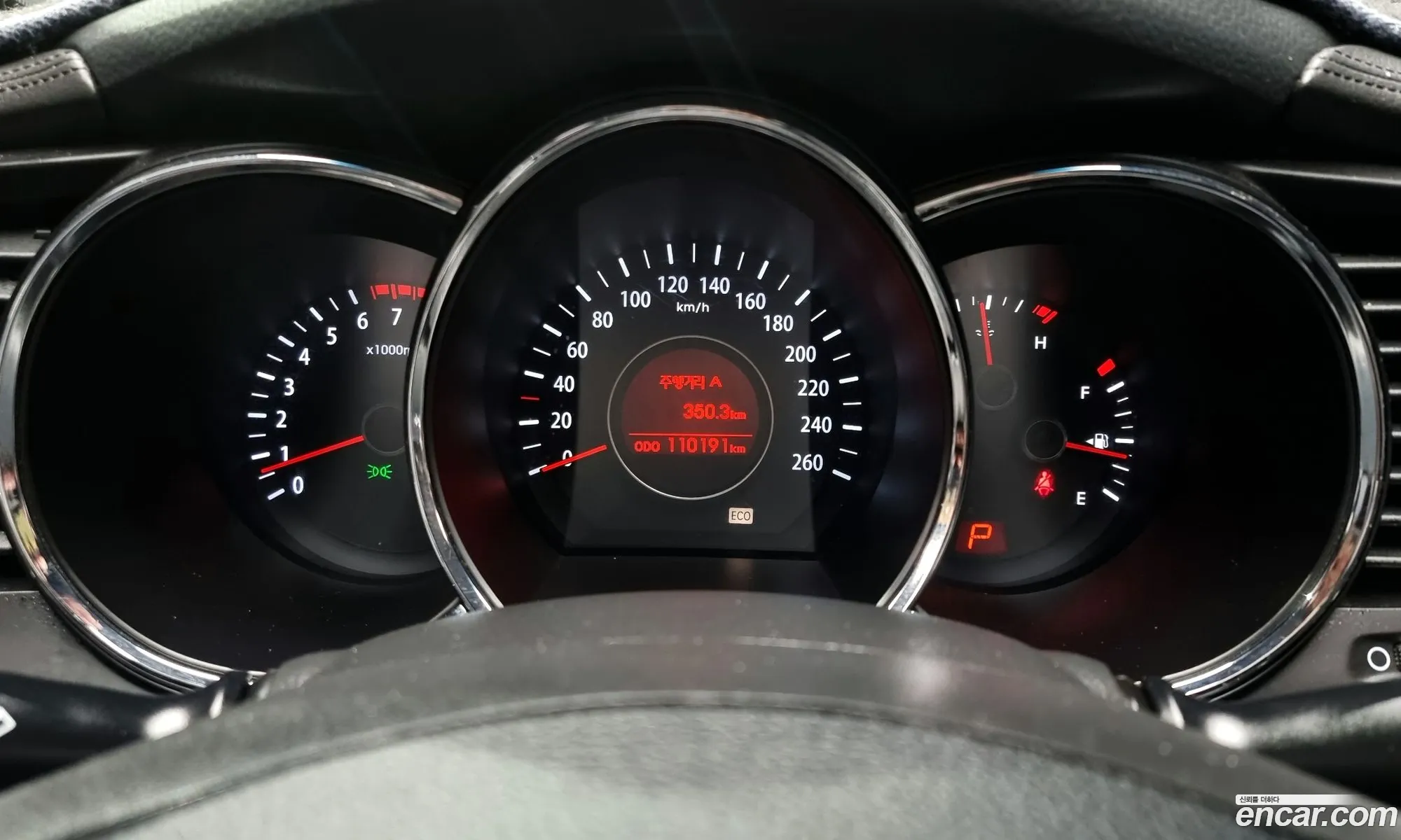 Kia K5 2010 — 6